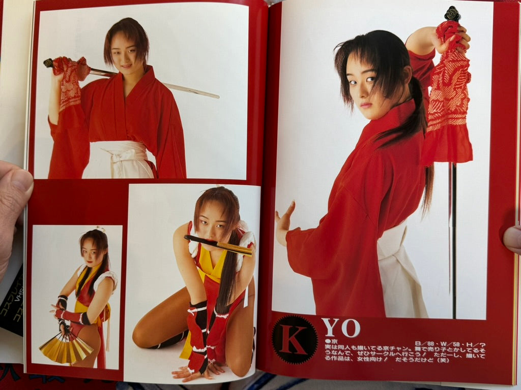 Cosplayer Big Collection