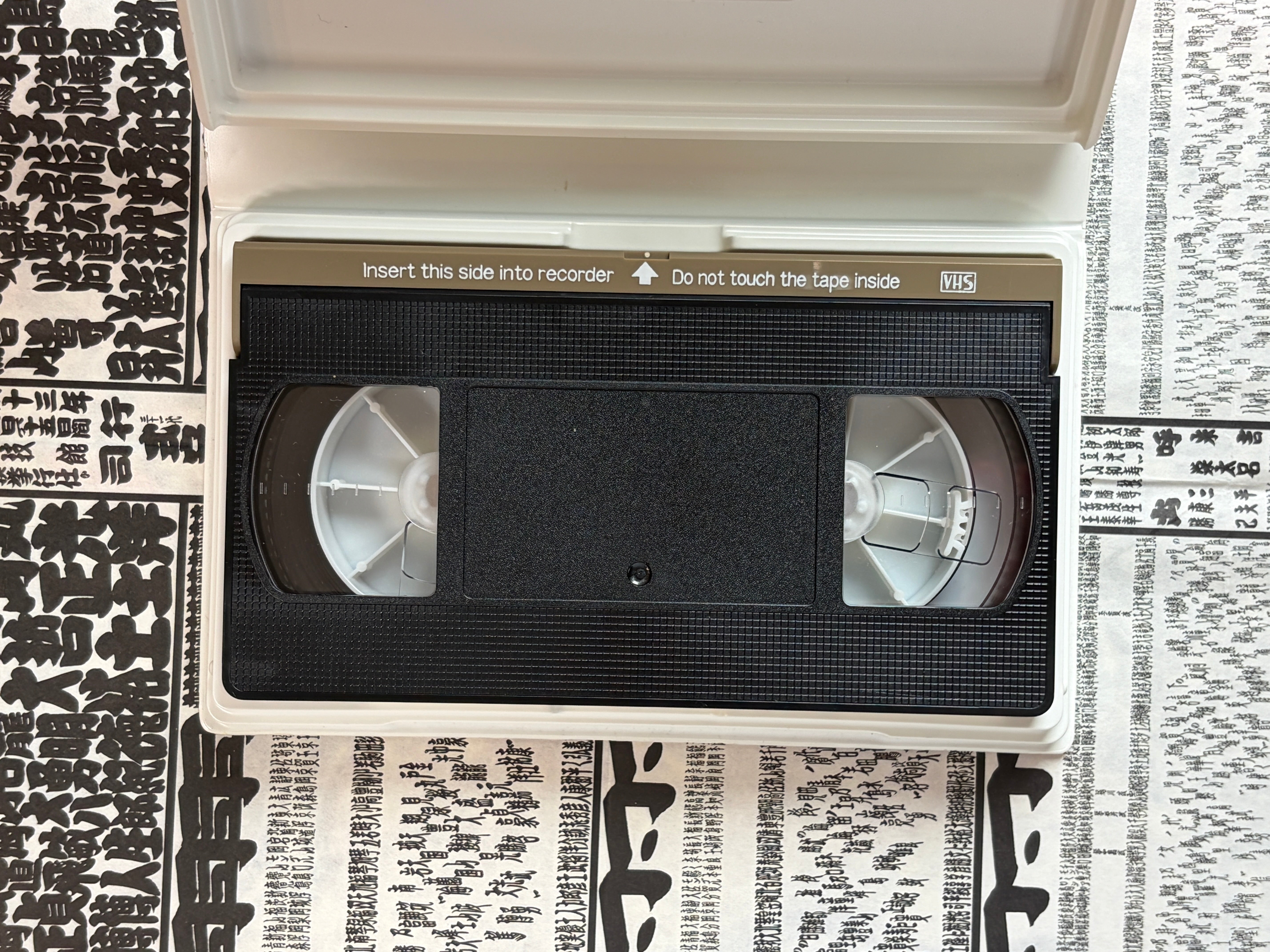 Horny World VHS Vol.20-thumbmail-4