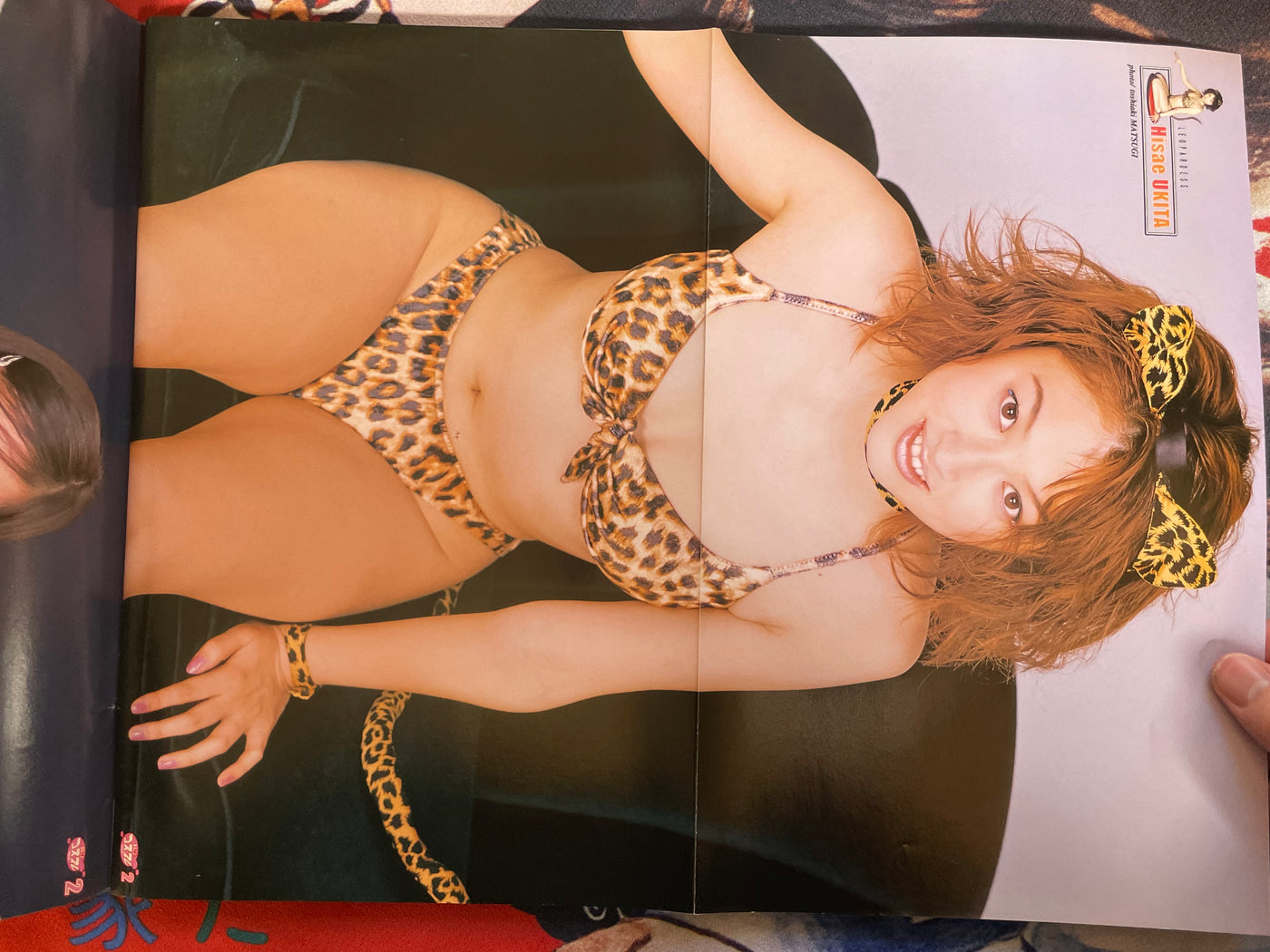 Deluxe Bomb Complete Cosplay 2 ft. VA Gravure Models (2000)