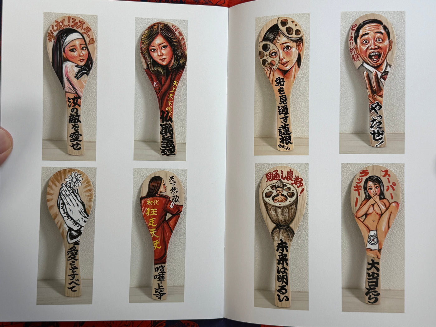SIGNED Women's New World: Yoshioka Rina Solo Exhibition