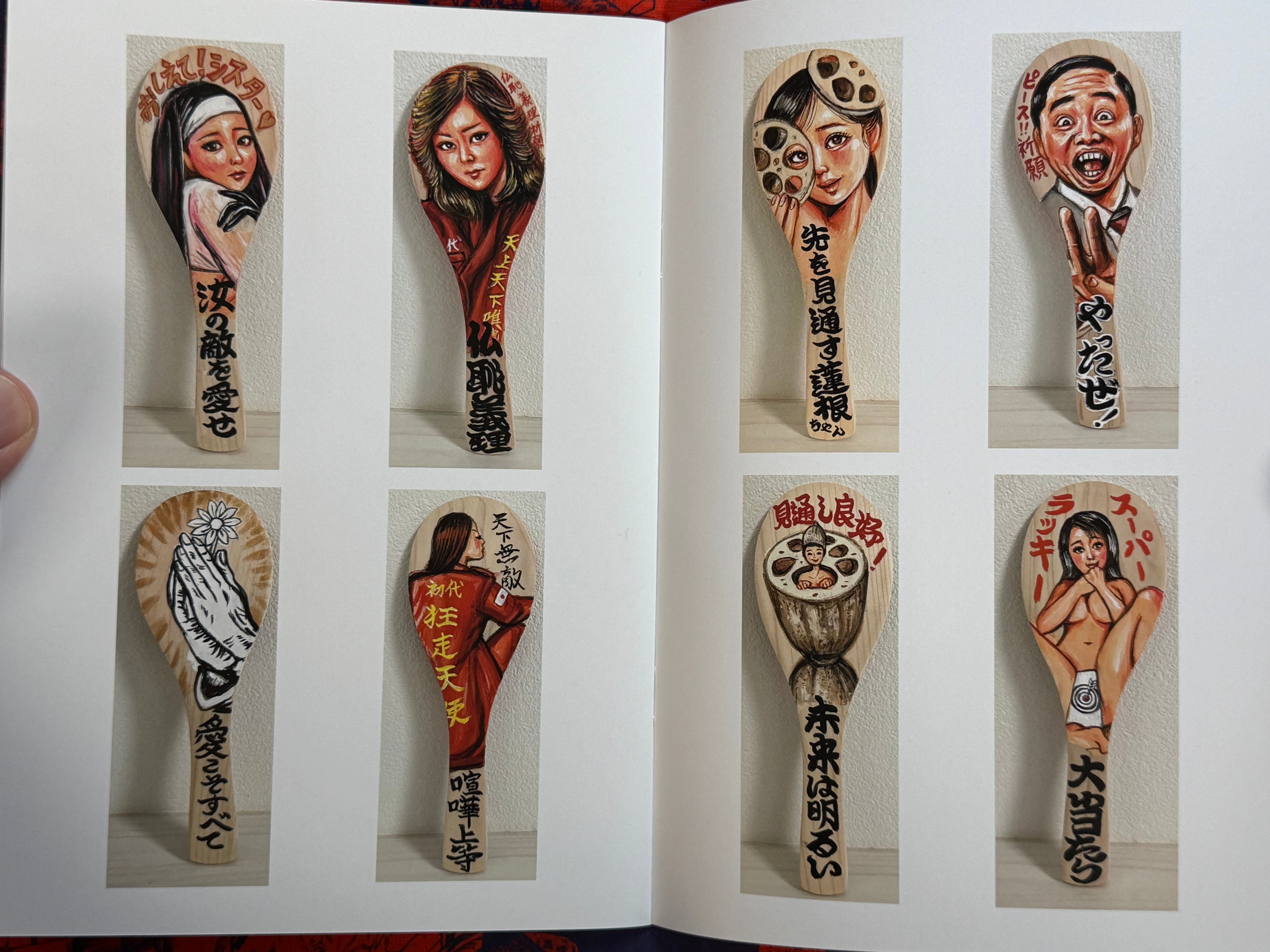 SIGNED Women's New World: Yoshioka Rina Solo Exhibition