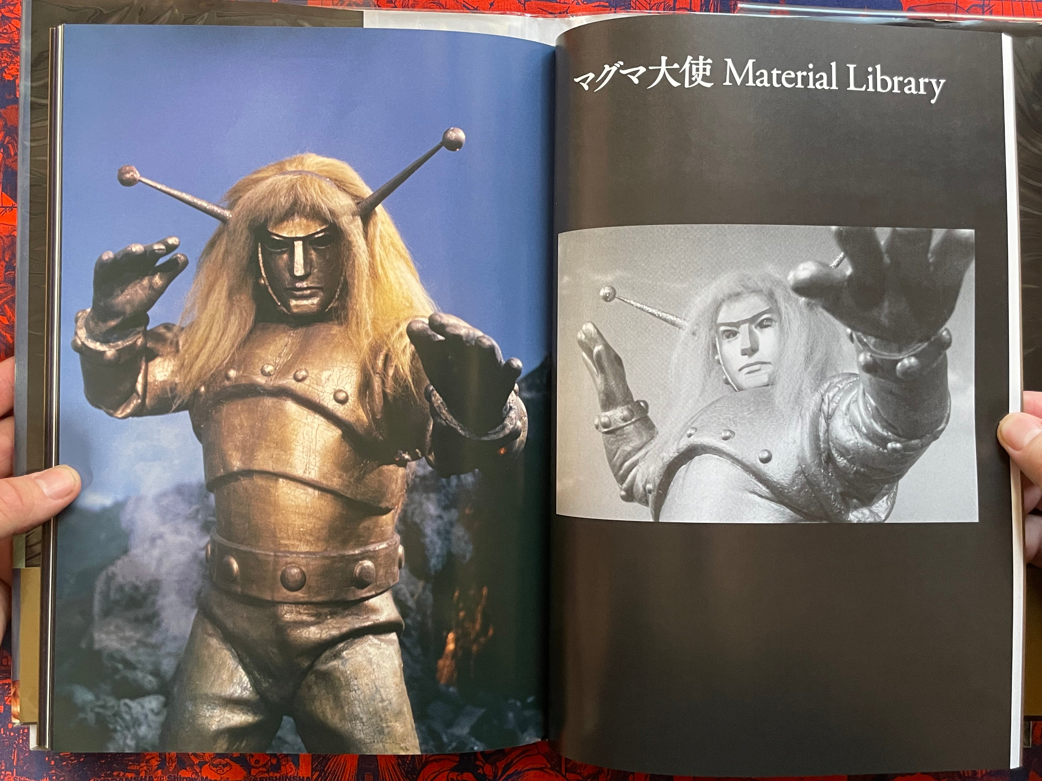 Ambassador Magma Photo Archive - Hardcover (2024)