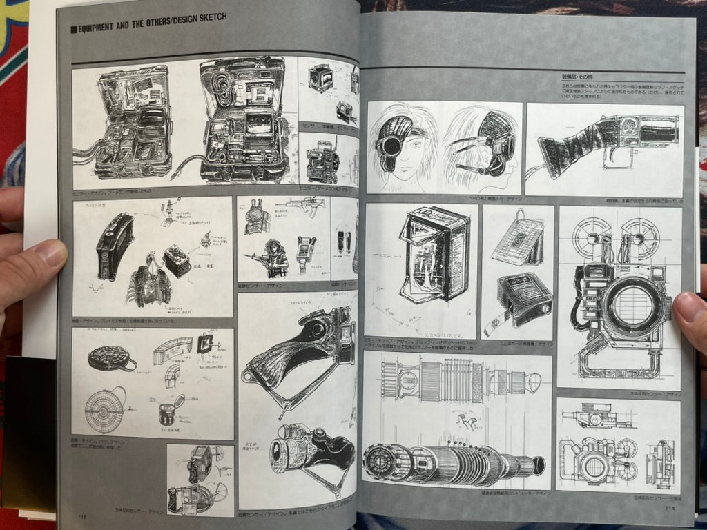 GunHed Mechanics by Hobby Japan (2024)-thumbmail-14