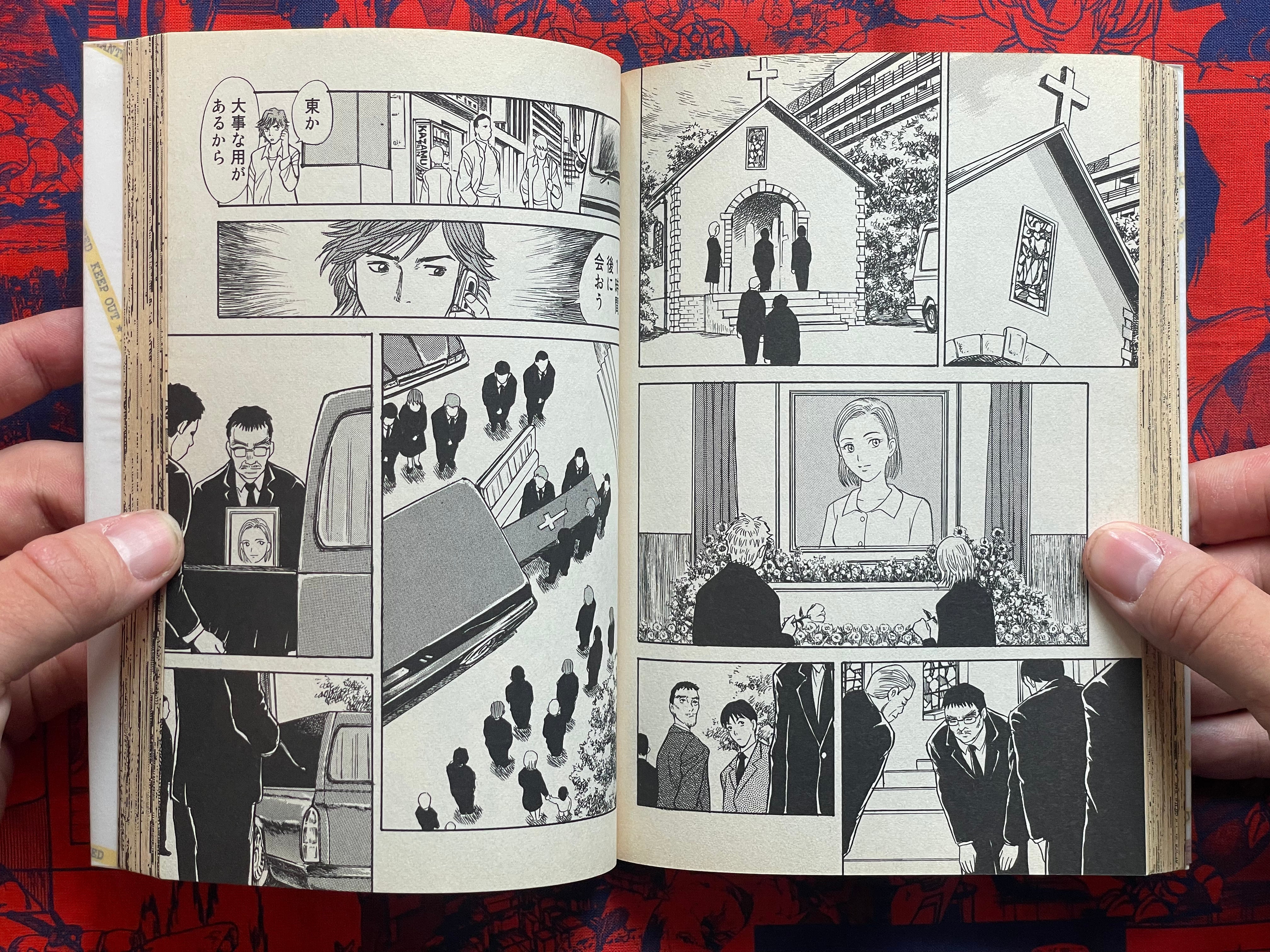 Runaway 1-4 Full Set by Dynamic Pro (2004)-thumbmail-12