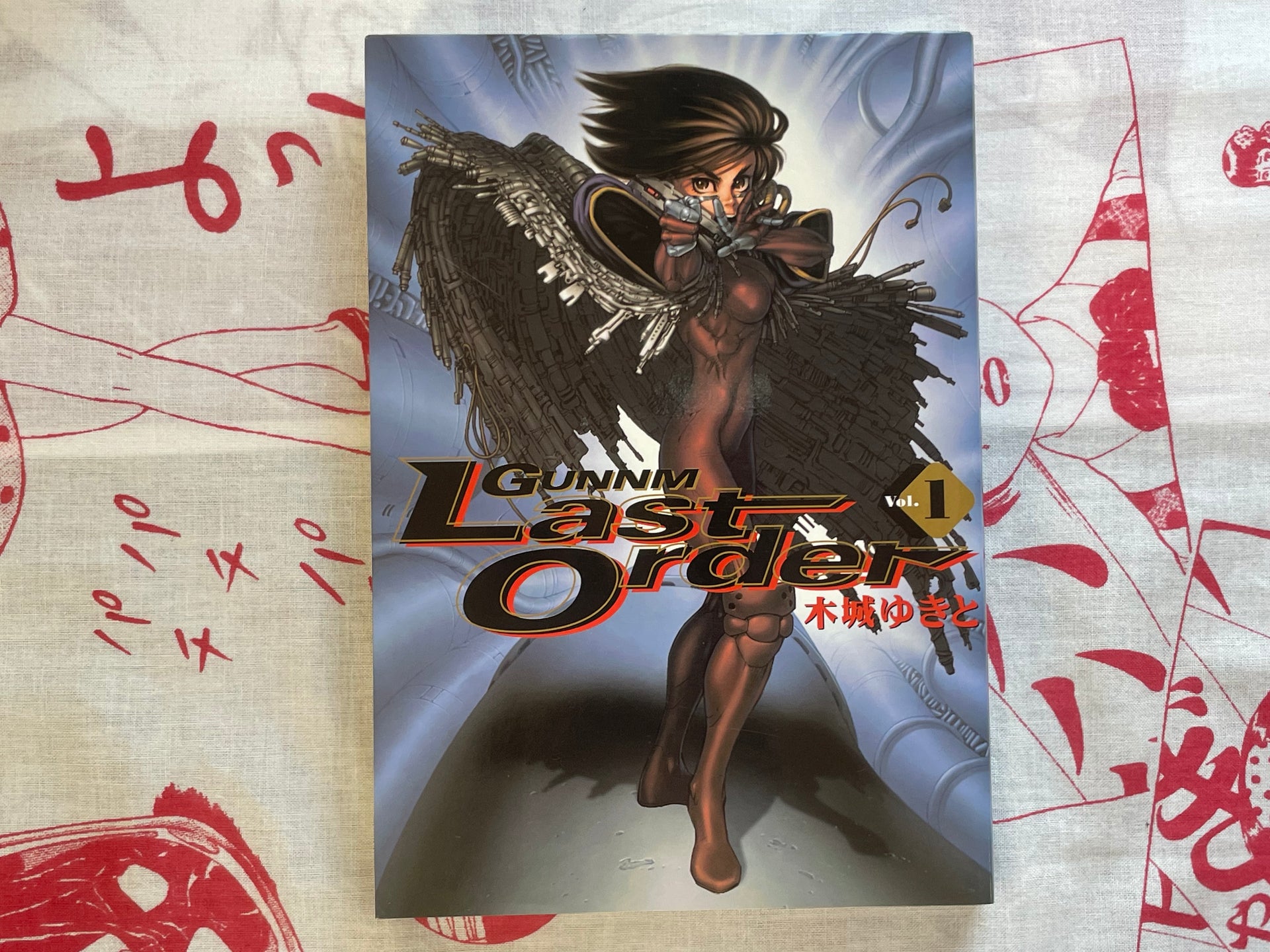 Gunnm Alita: Battle Angel Last Order 1-9 Vol. Set by Yukito