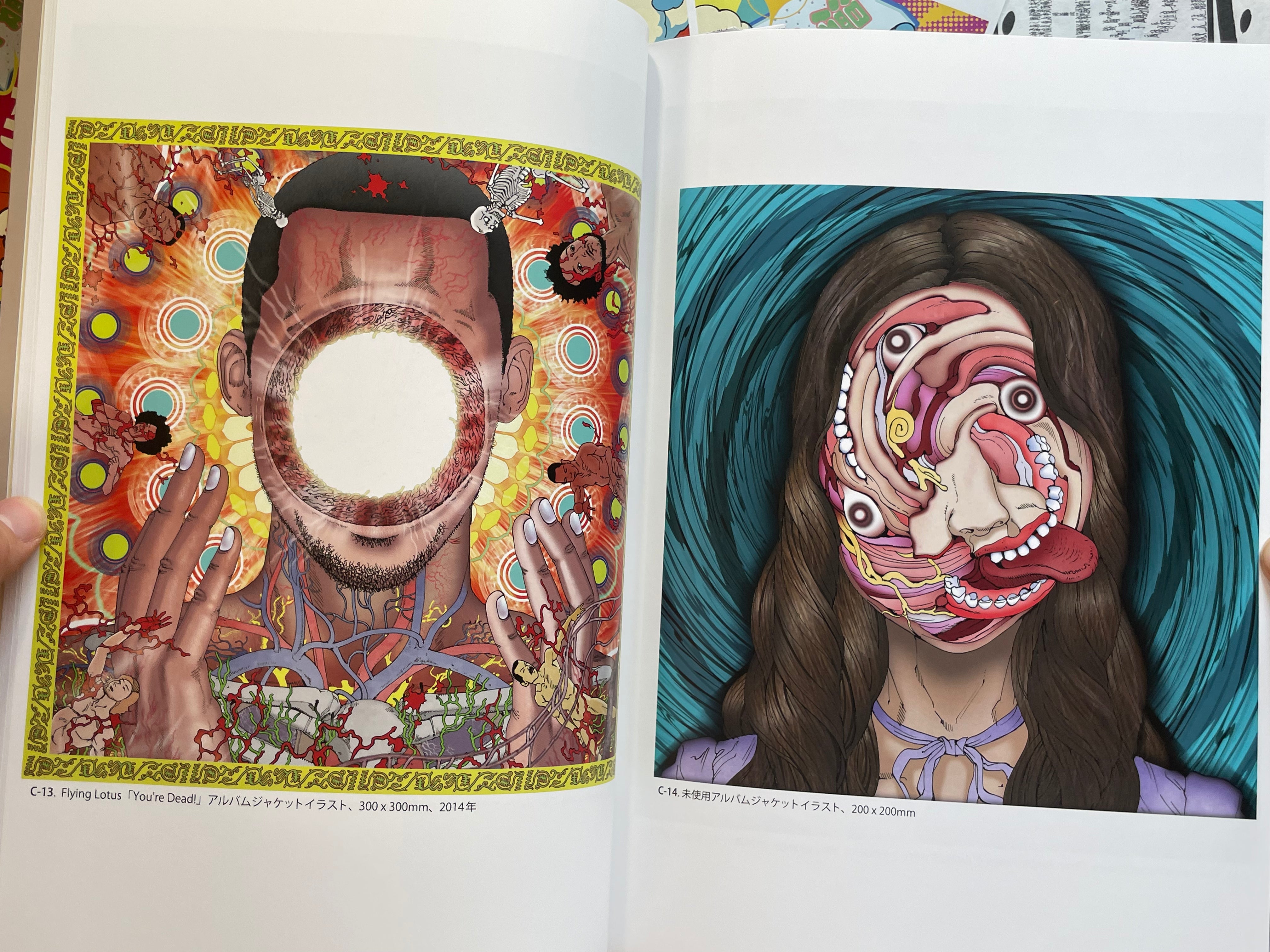The Most Bizarre Artworks in the World! by Shintaro Kago (2023)-thumbmail-11