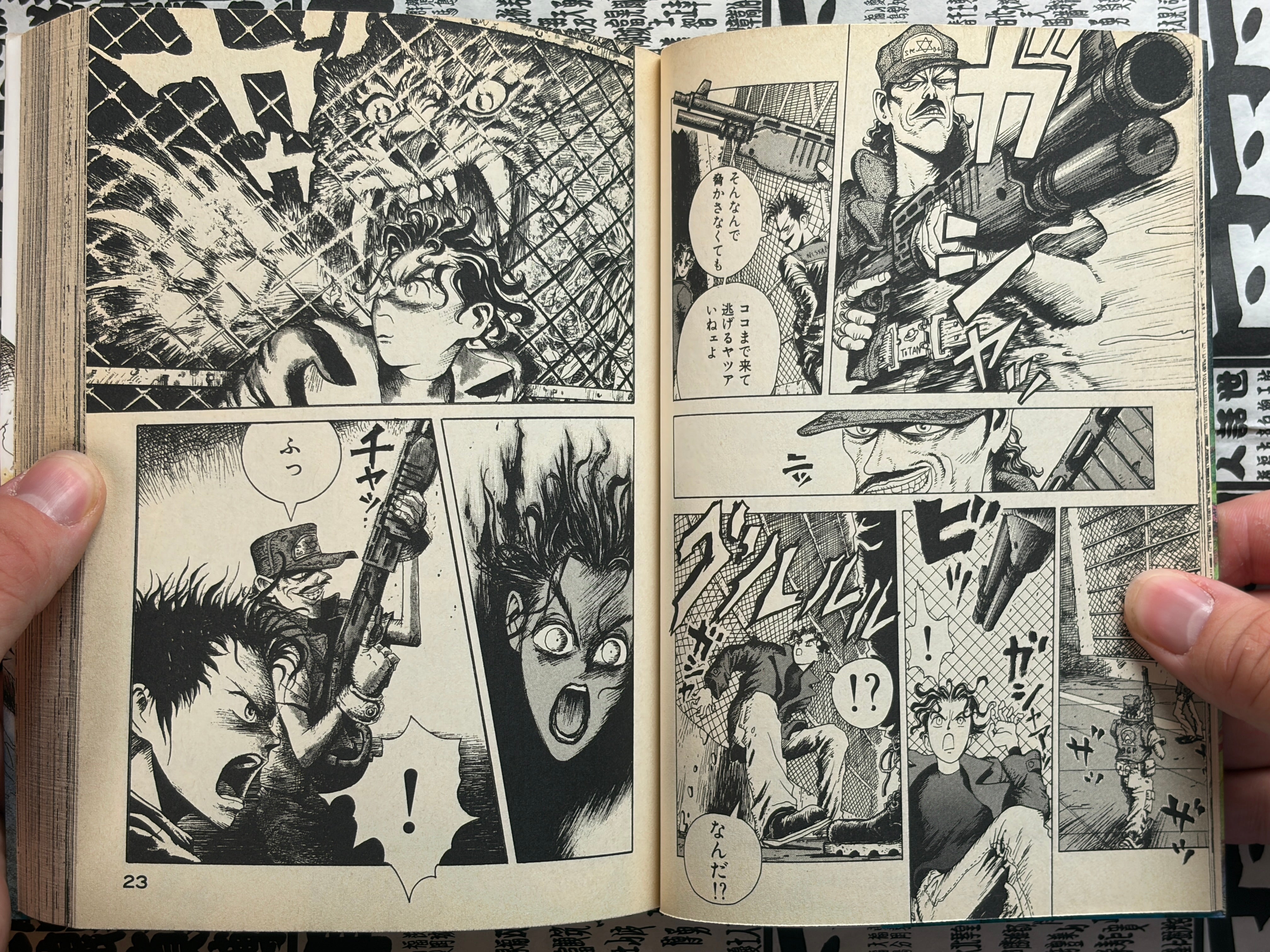 Yousai Gakuen Fortress Academy 1-2 by Hiromoto Shinichi (1995)-thumbmail-5