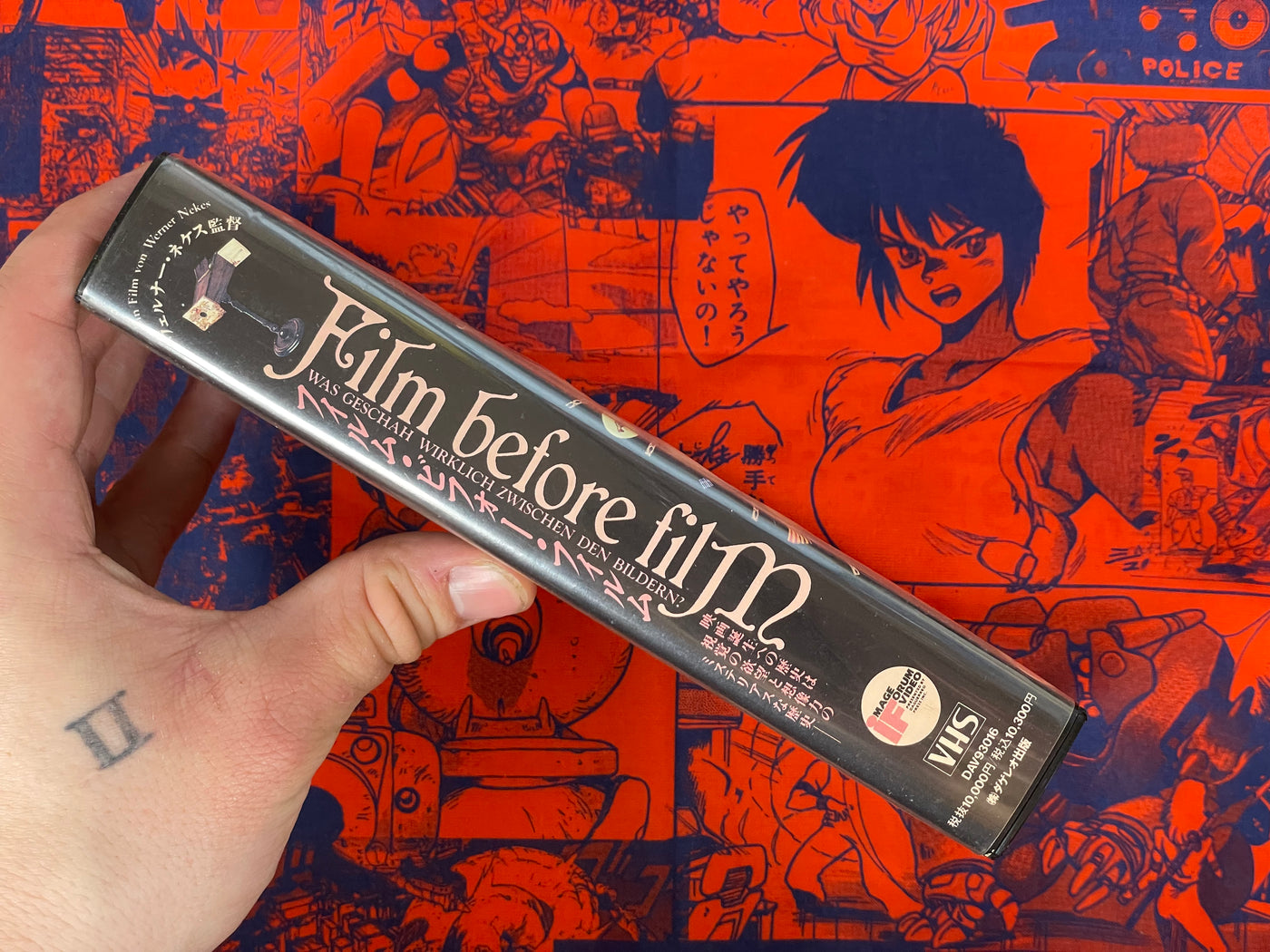 Film Before Film VHS