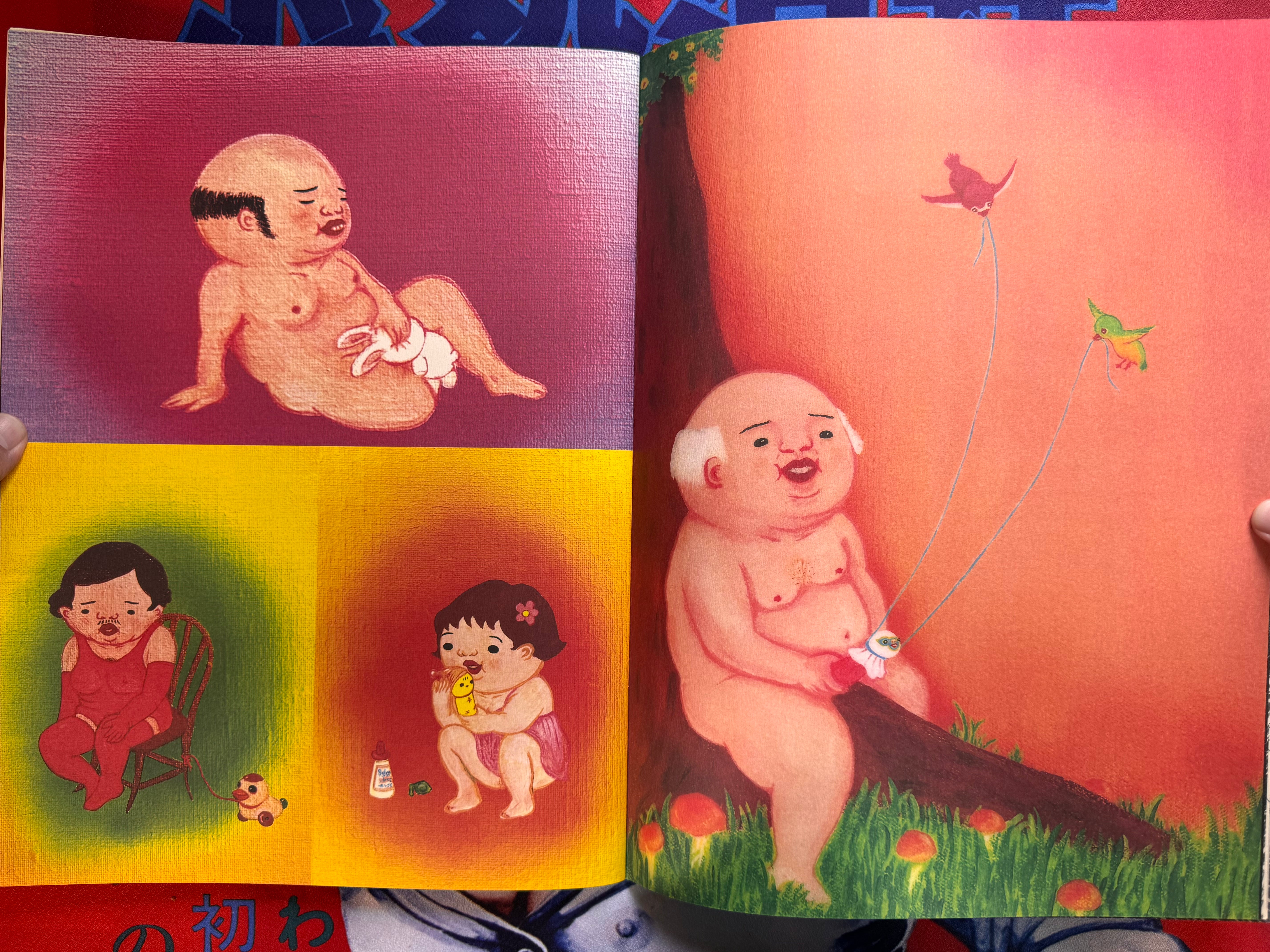 Le Dernier Cri Art Book feat. VA