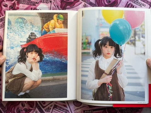 Kimi Iro Twintail 2 (2015)