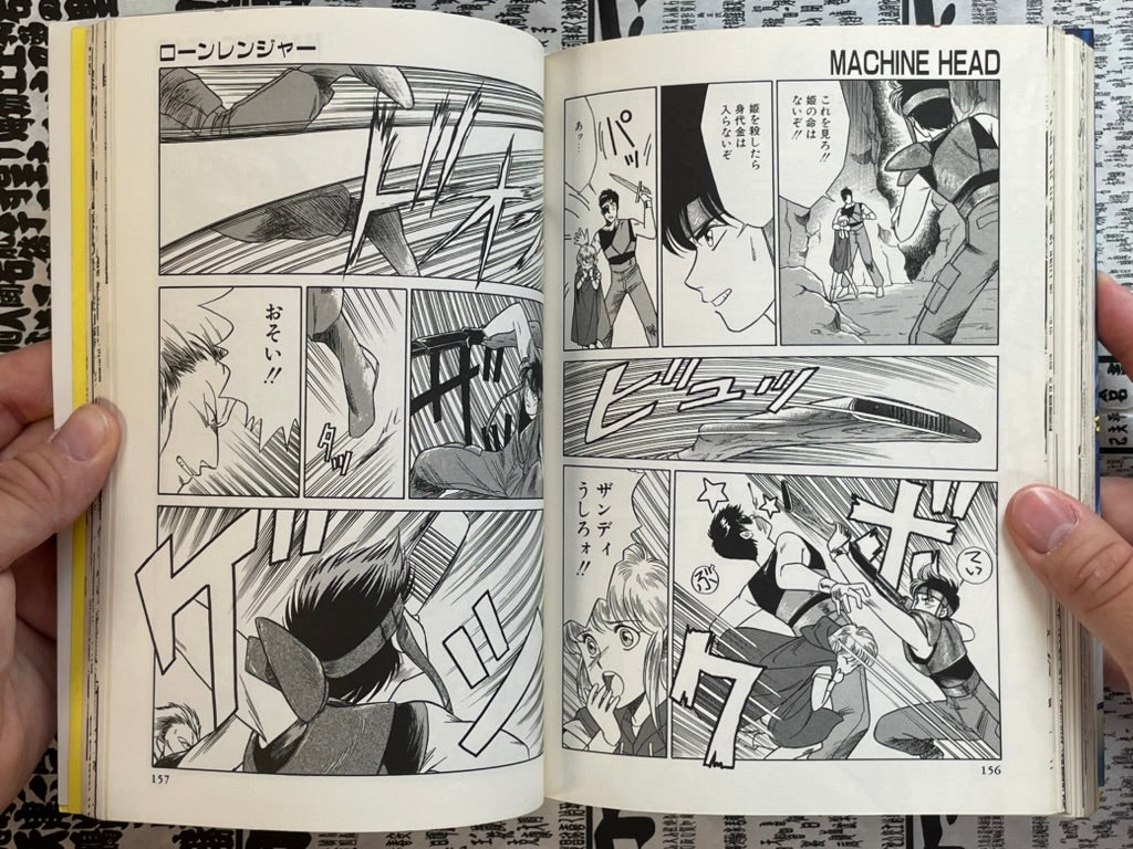 Machine Head Anthology 006 by Shirow Masamune, Hidefumi Kimura, Pure, and More! (1990)-thumbmail-19
