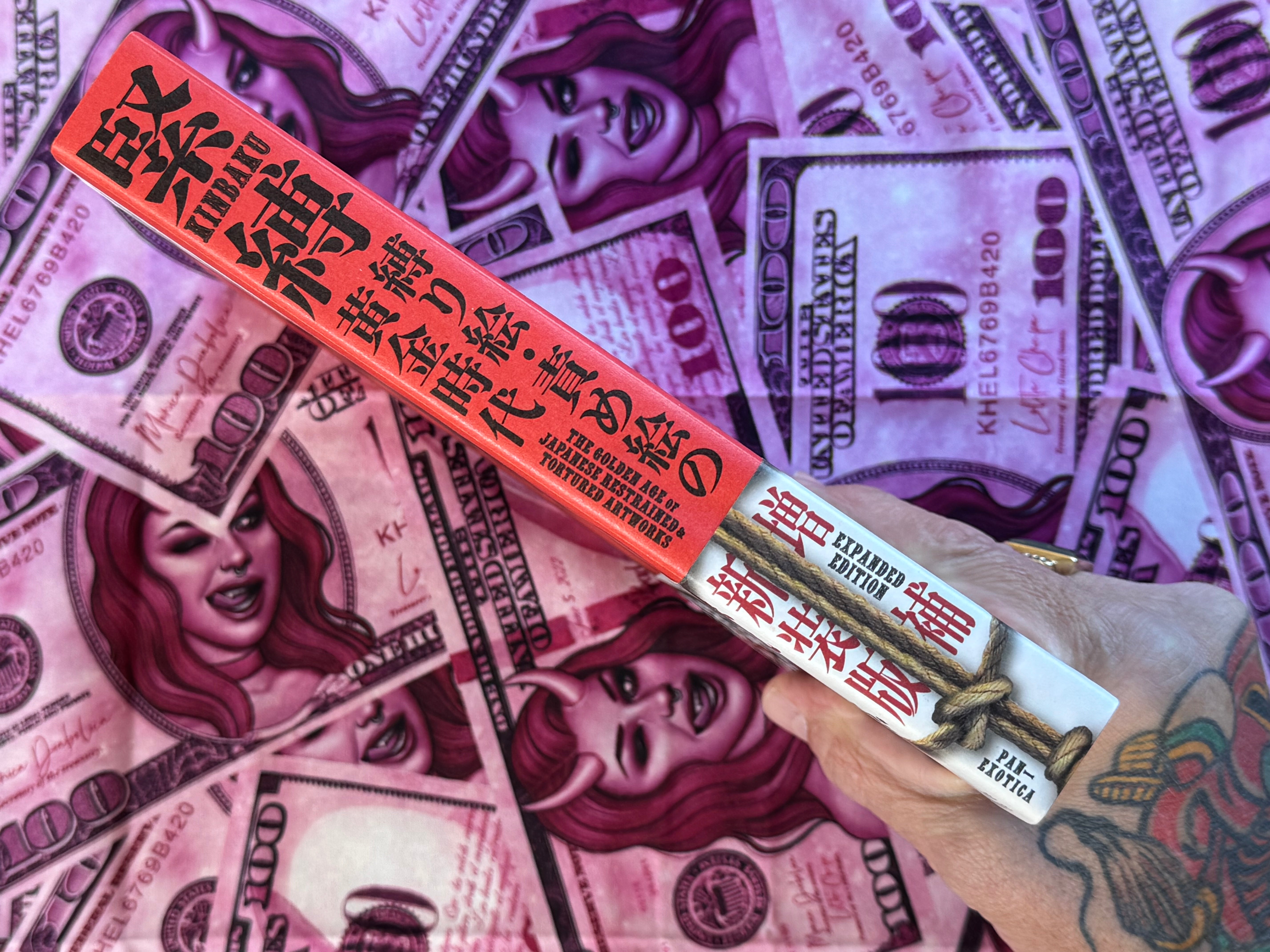 SIGNED! KINBAKU Golden Age of Japanese Restrained & Tortured Artworks (PAN-EXOTICA) (2023)