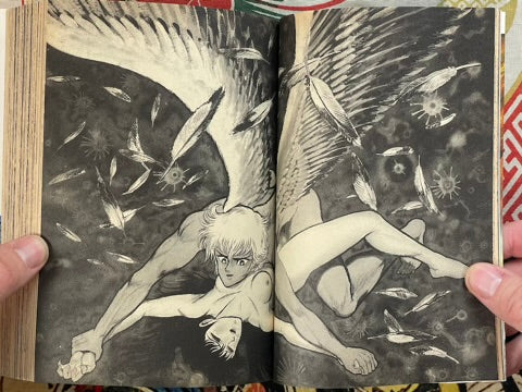 Human with Wings by Go Nagai, Dan Tatsuhiko (1986)
