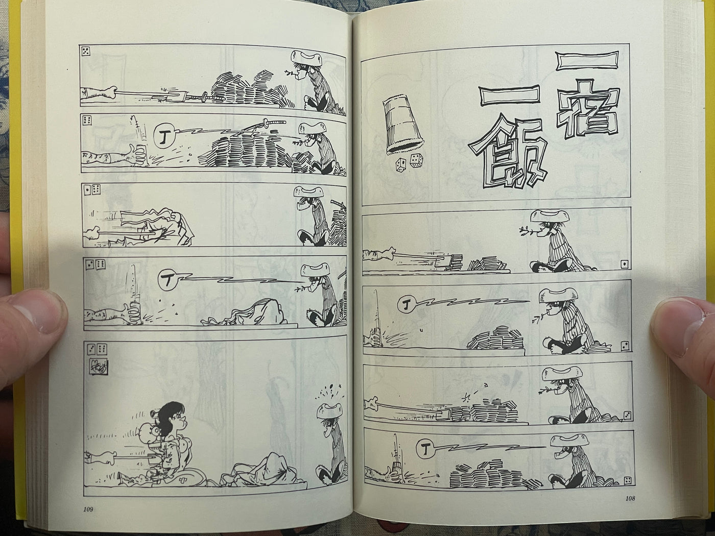 Ippaku, Isshokku by Monkey Punch (1976)