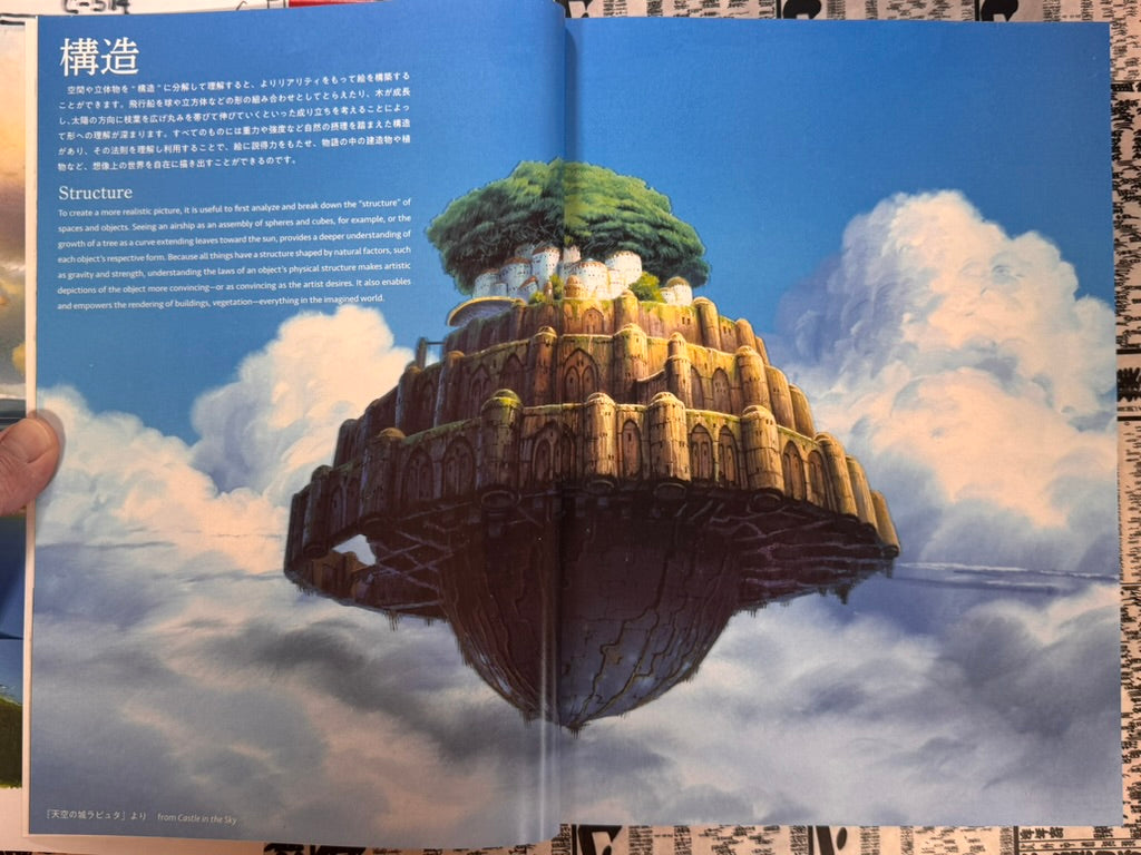 Painting the Worlds of Studio Ghibli by Takeshige Yoji-thumbmail-5