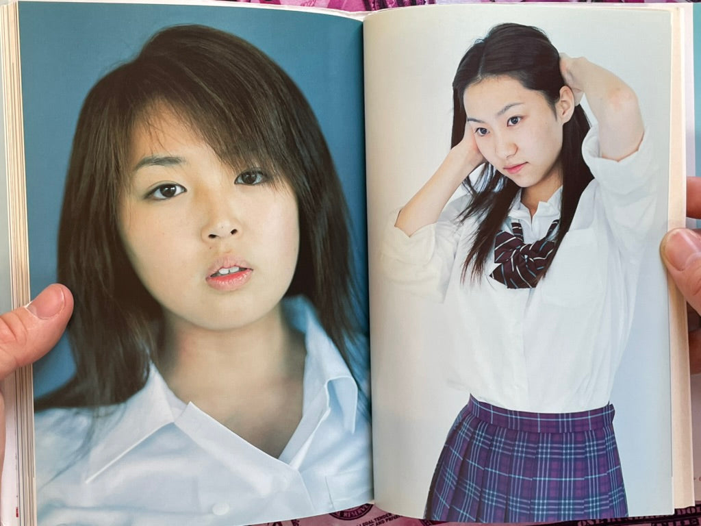 School Girl 6 X 7 EN/JP by Motoyuki Kobayashi (2006)