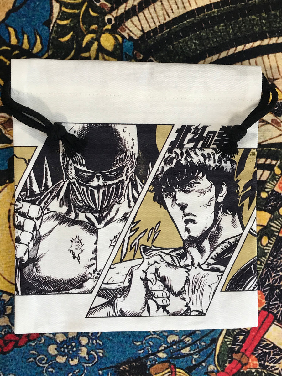 Fist of the North Star: 40th Exhibition Small Bag - White