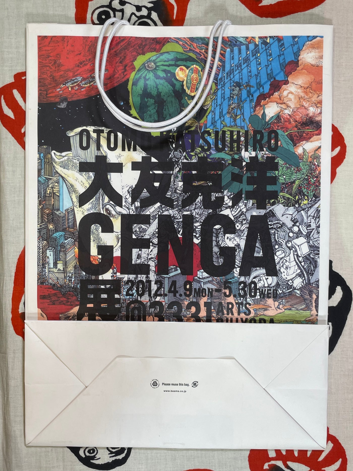 Genga by Otomo Katsuhiro w/ Exhibition Bag (2012) · Japan