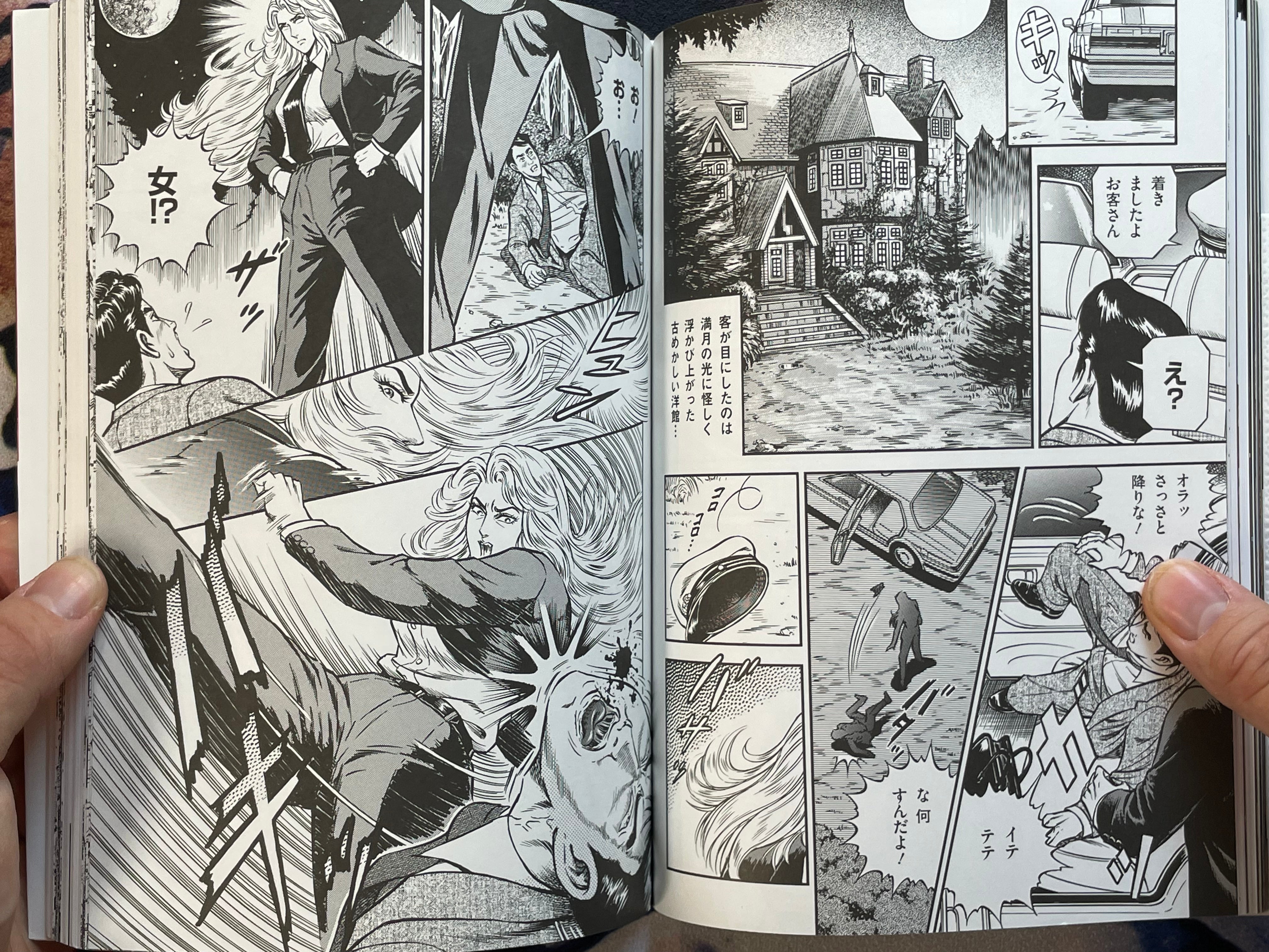 Goddess Love Vol. 17 (2019)-thumbmail-14