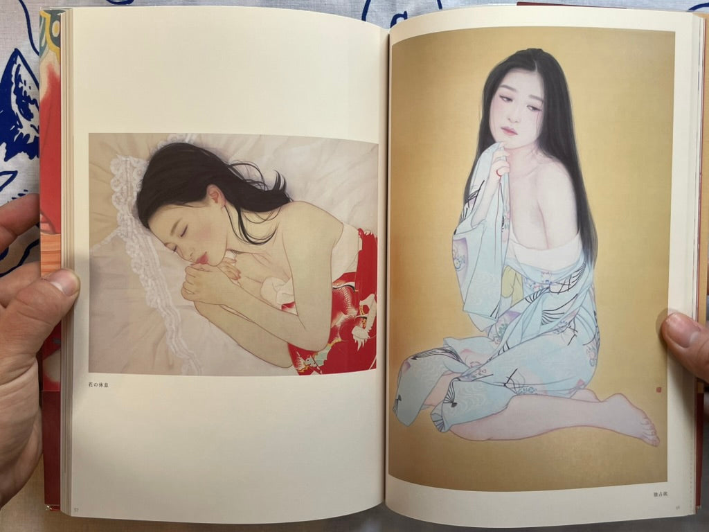 SIGNED Ayana Otake Painting Works by Ayana Otake (2023)-thumbmail-10
