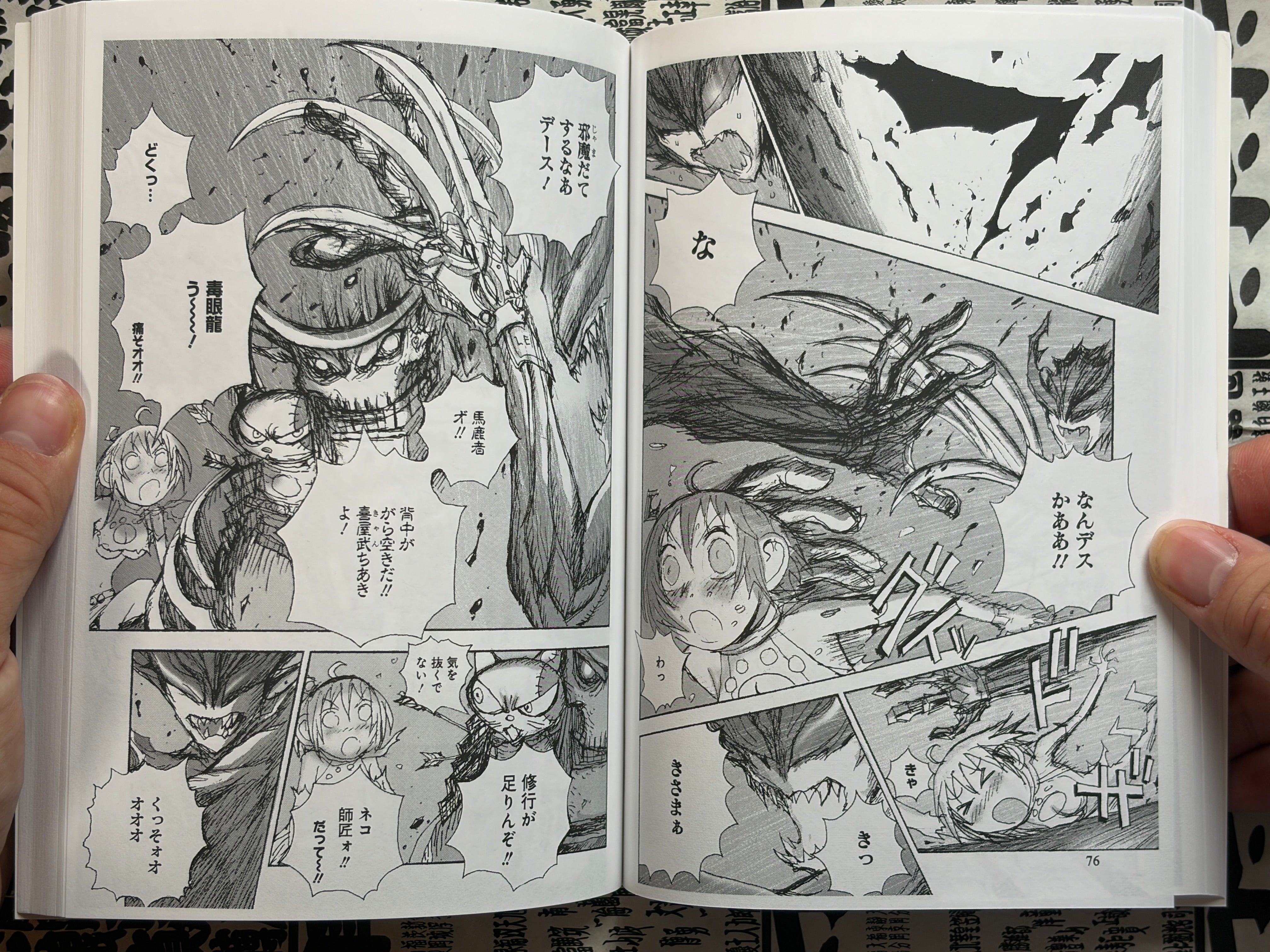 Candy Samurai 1-2 Full Set by Hiromoto Shinichi (2016)-thumbmail-9
