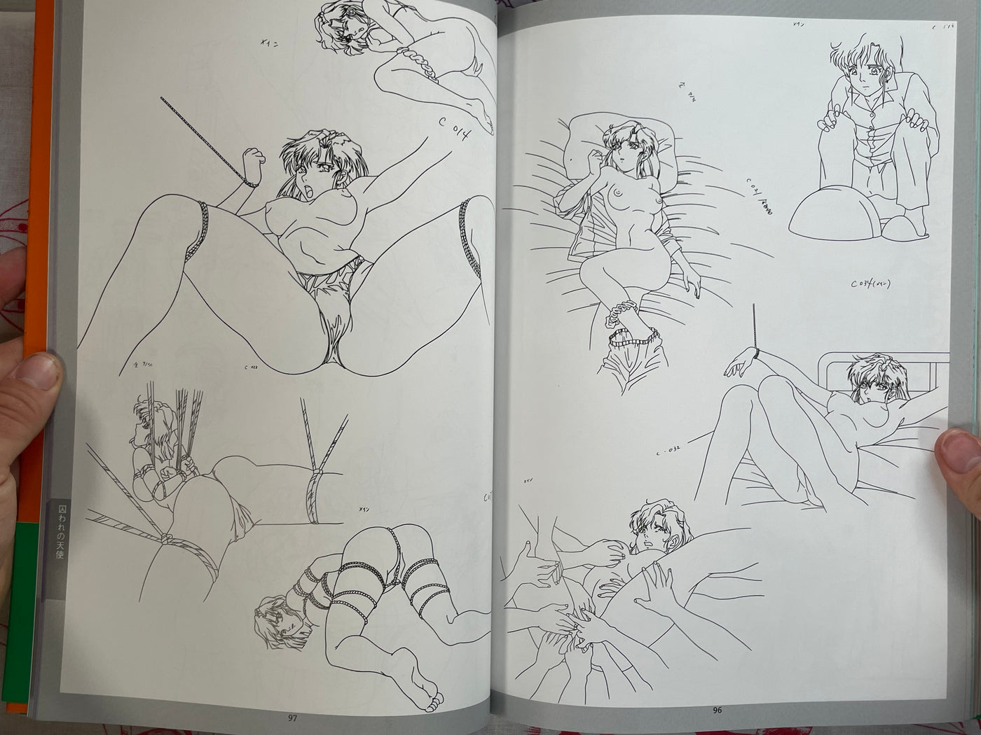 Inter Heart Genga Collection (1995)