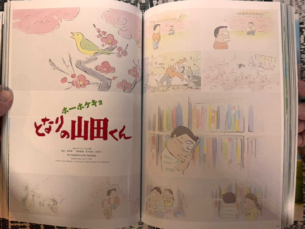 Painting the Worlds of Studio Ghibli by Takeshige Yoji-thumbmail-26