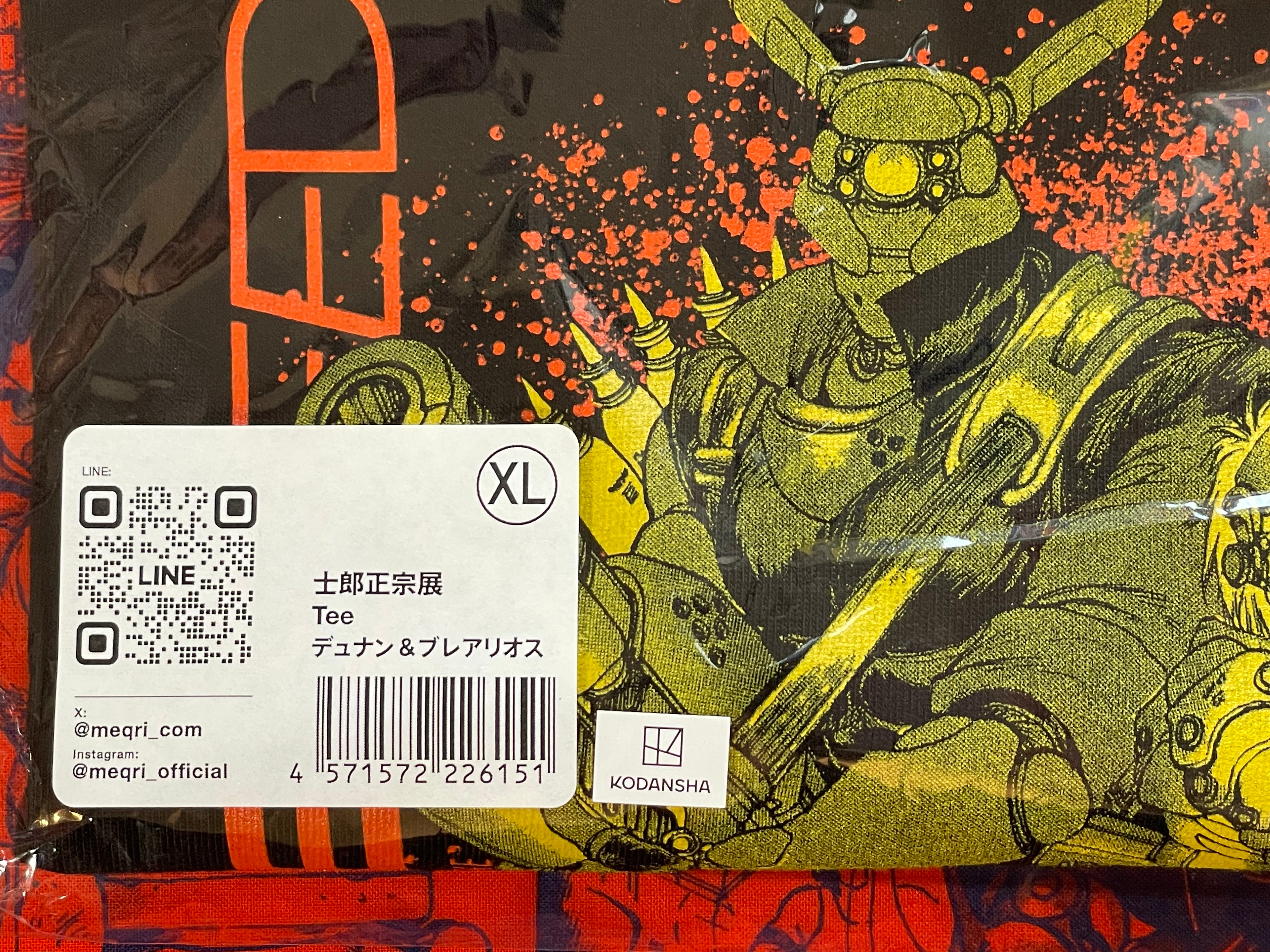 Shirow Masamune Exhibition x MEQRI Collab Deunan & Briareos T-shirt (Black) - XL