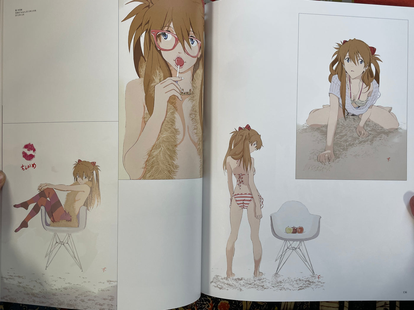 Evangelion Illustrations 2007-2017 - Oversize (2018)