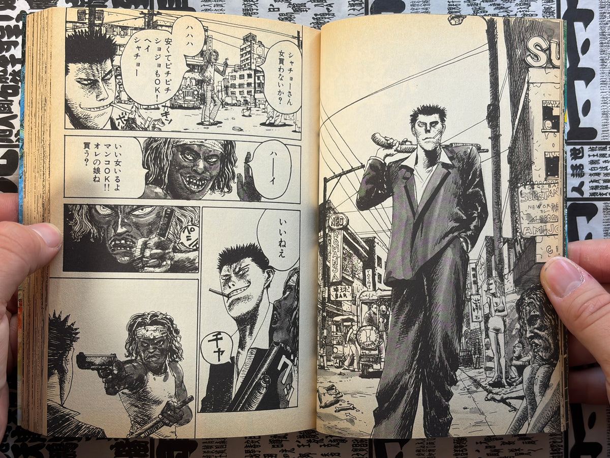 SIGNED Single Action Army 1-2 Full Set by Shinichi Hiromoto (1992)-thumbmail-5