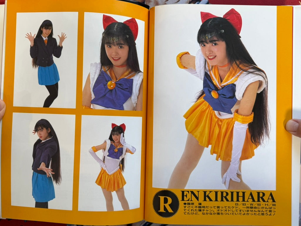 Cosplayer Big Collection