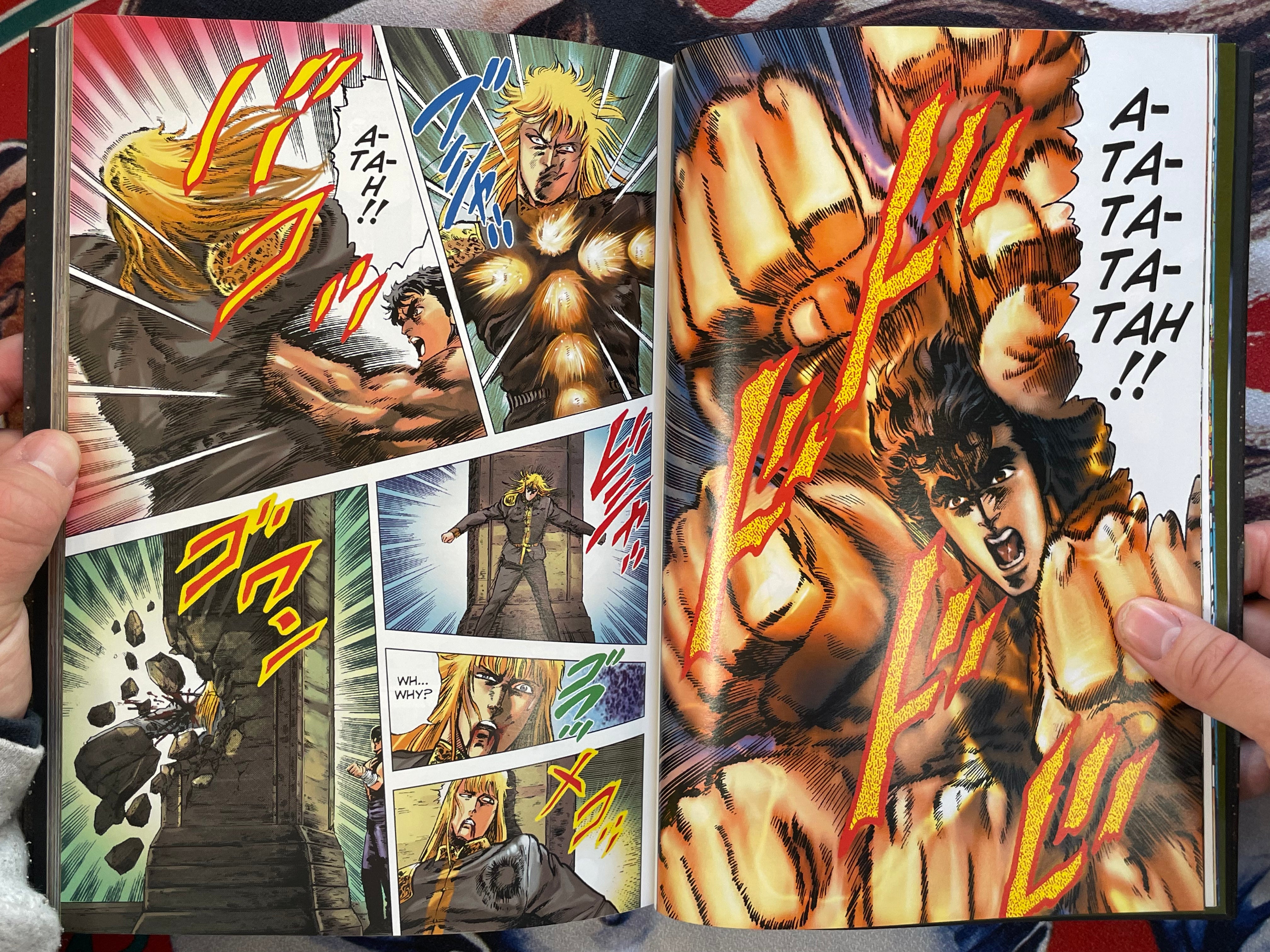 Fist of the North Star Master Edition 2 (Full Color, English Edition) by Hara Tetsuo (2003)