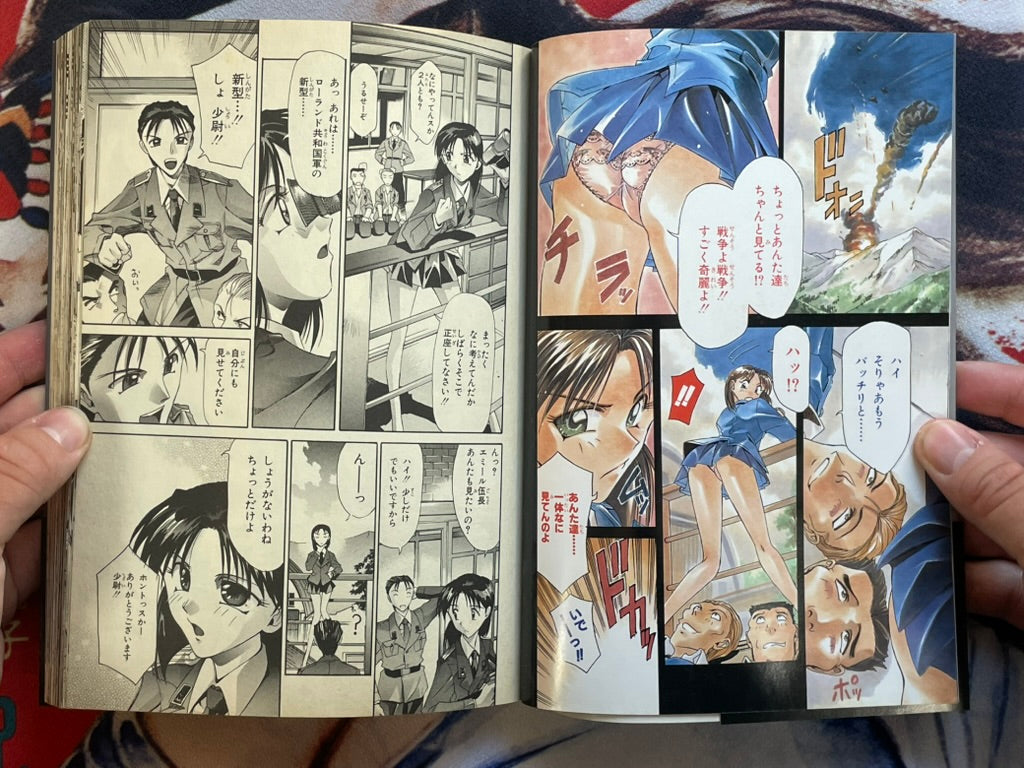 Penetrator 1-2 Full Set by Youichi Kadoi (2000)-thumbmail-4