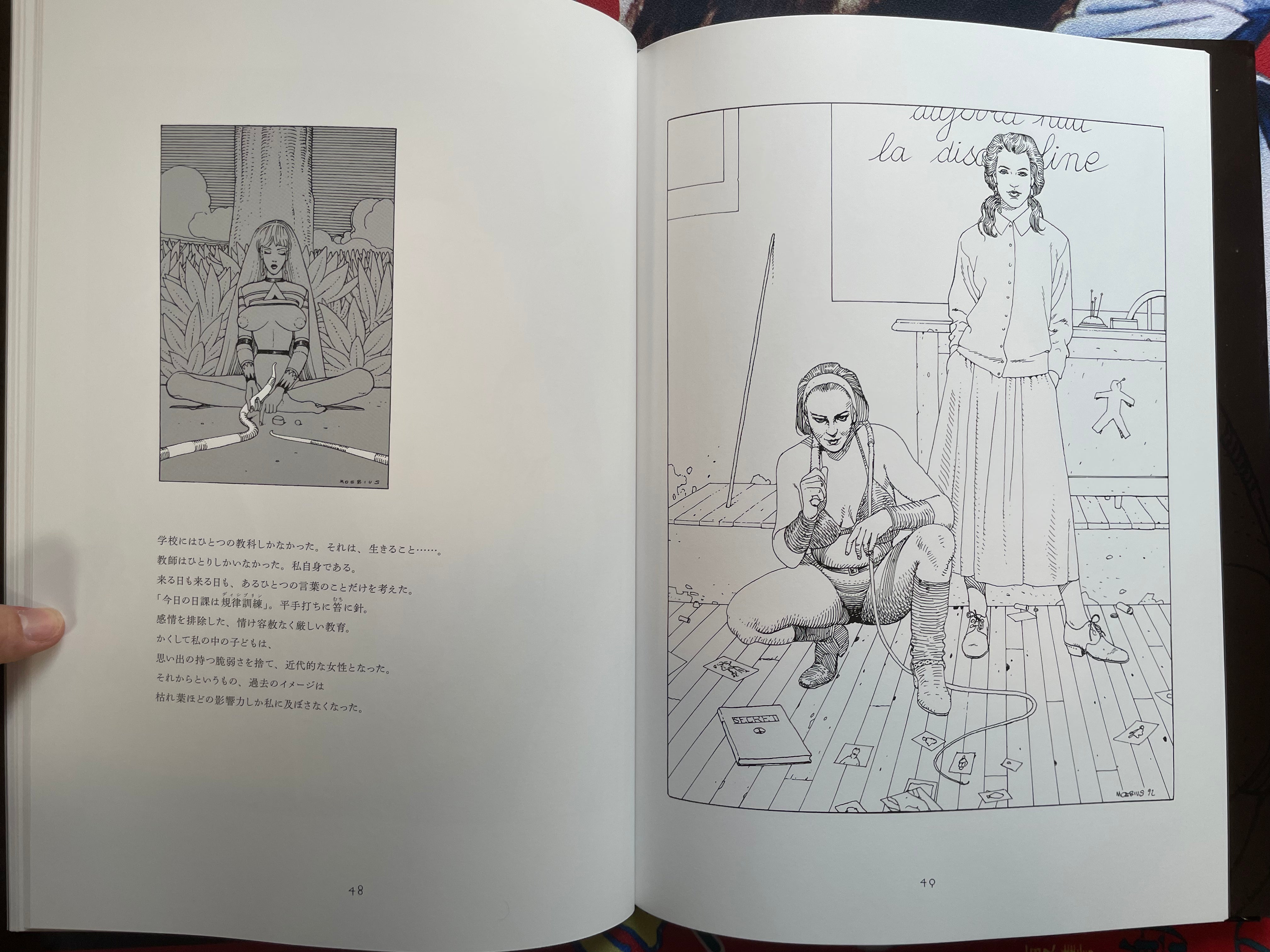 Griffes D'ange - Oversize Hardcover by Moebius, Alejandro Jodorowsky (2013)