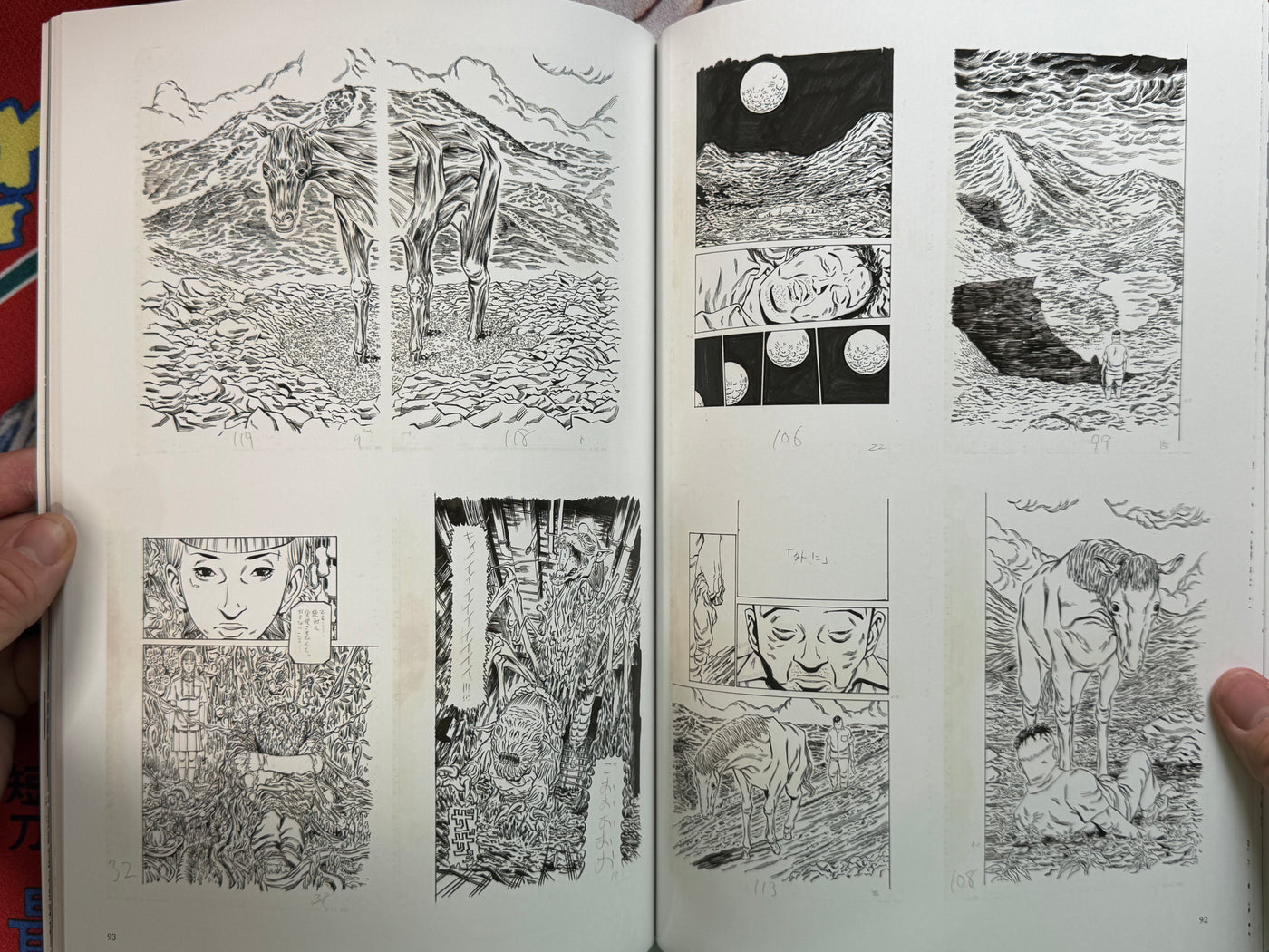 SIGNED - SEARCHANDDESTROY: Atsushi Kaneko Works 1992-2018