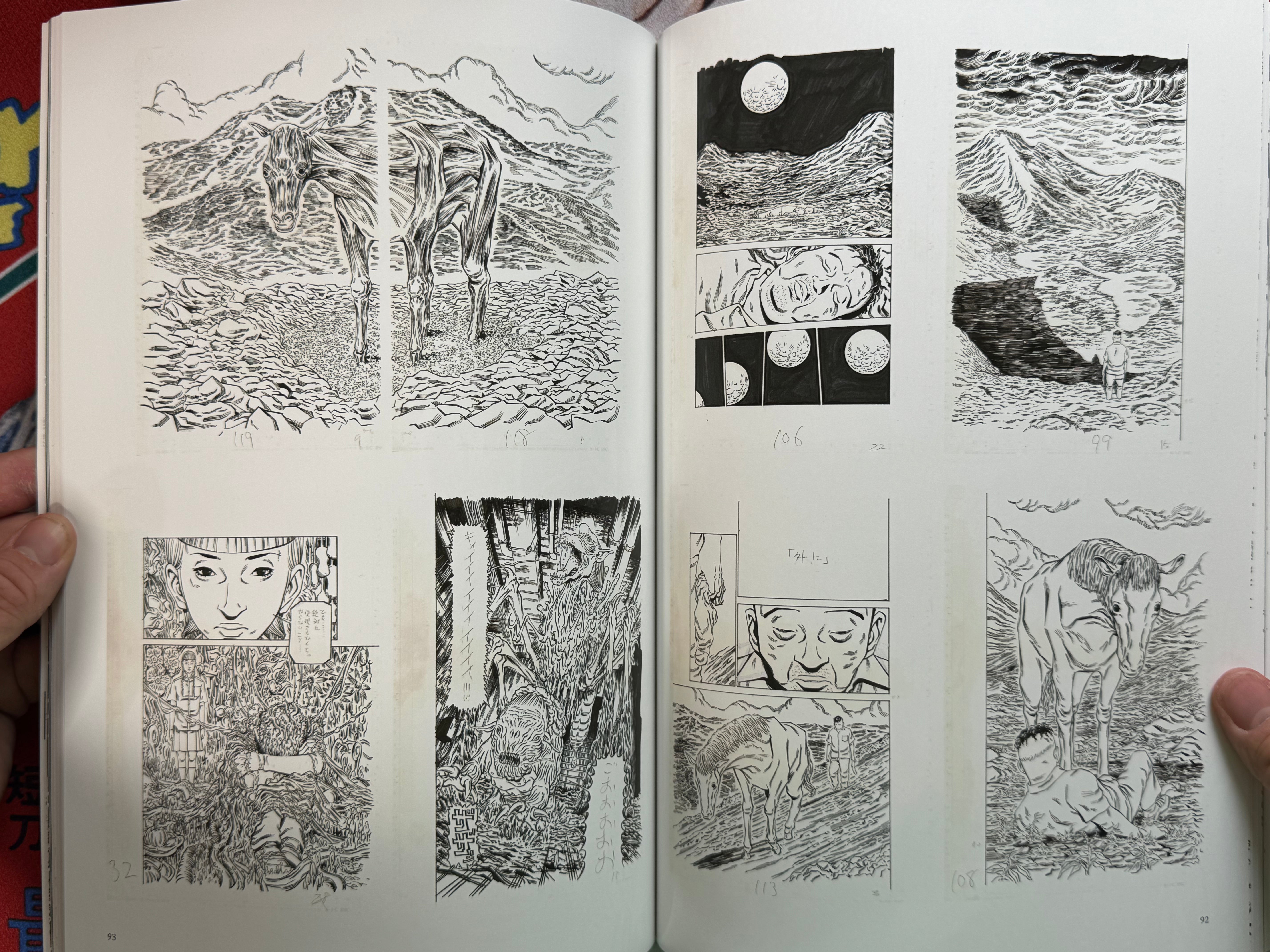 SIGNED - SEARCHANDDESTROY: Atsushi Kaneko Works 1992-2018