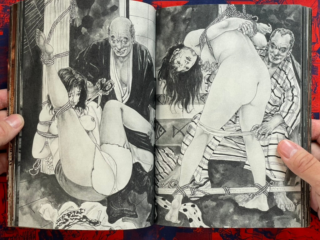 SM Photo Complete Works Magazine (12/1976) ft. Muku Yoji, Harukawa Namio, Gekko Hayashi, Ozuma Yoji/Kaname