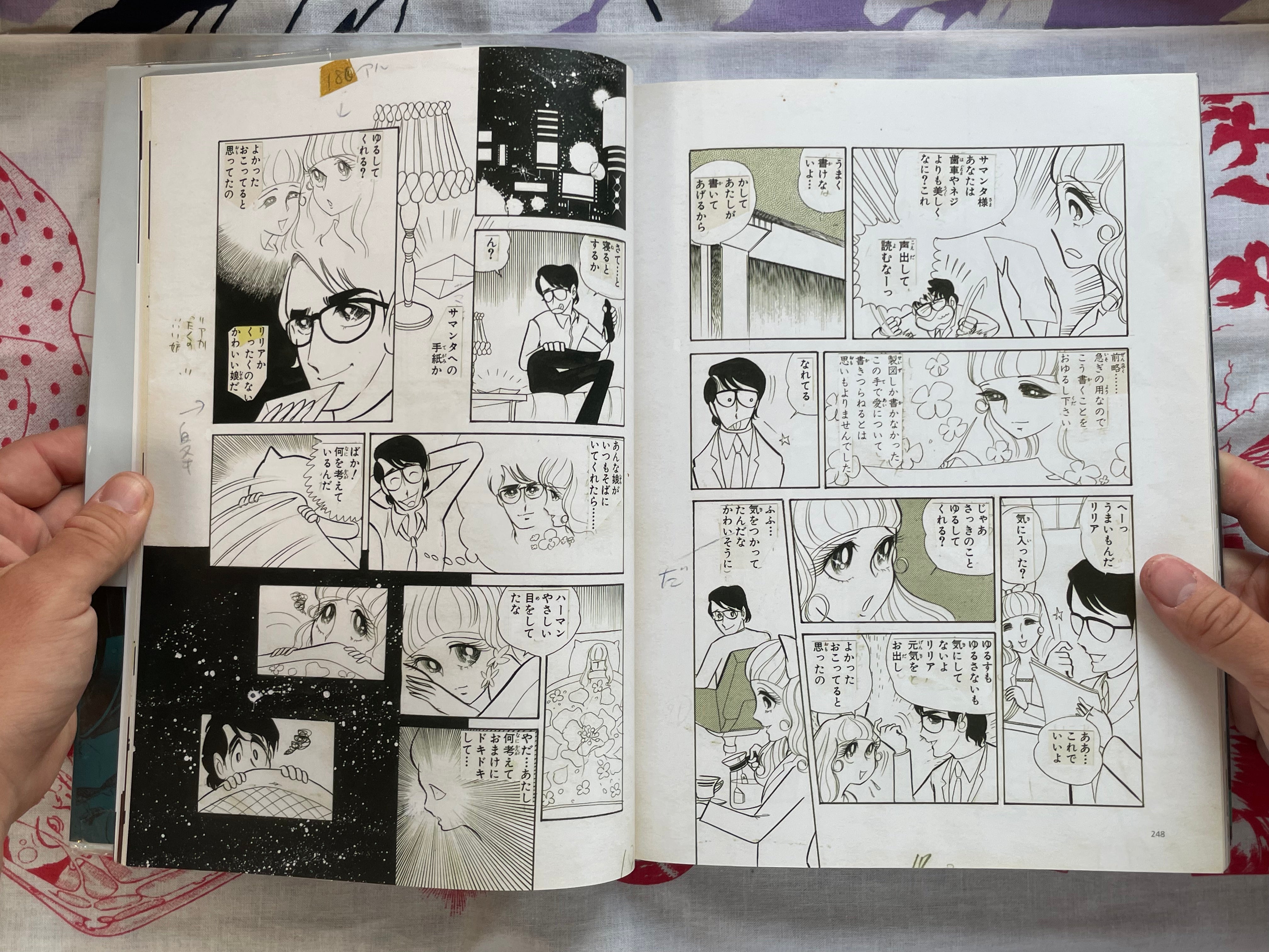 Kaoru Shintani Artworks Military Aircraft to Beautiful Girls (2021)