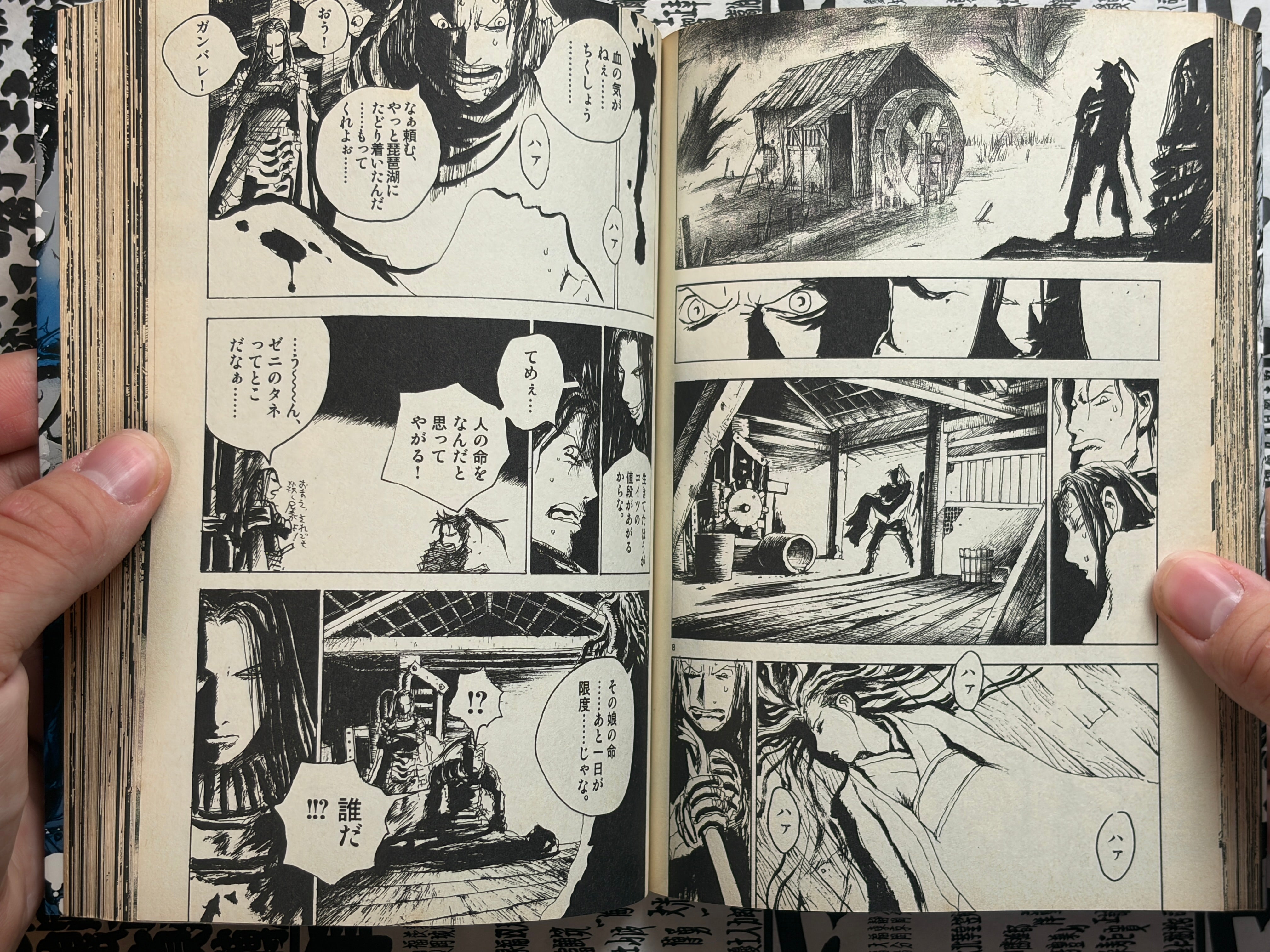 Inochi + Kurcnal by Hiromoto Shinichi (2003)-thumbmail-10