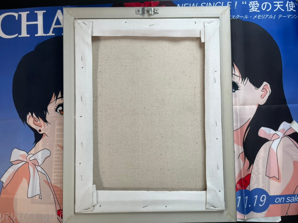 FRAMED ORIGINAL ART White Lingerie by Unknown (1990s?)-thumbmail-3