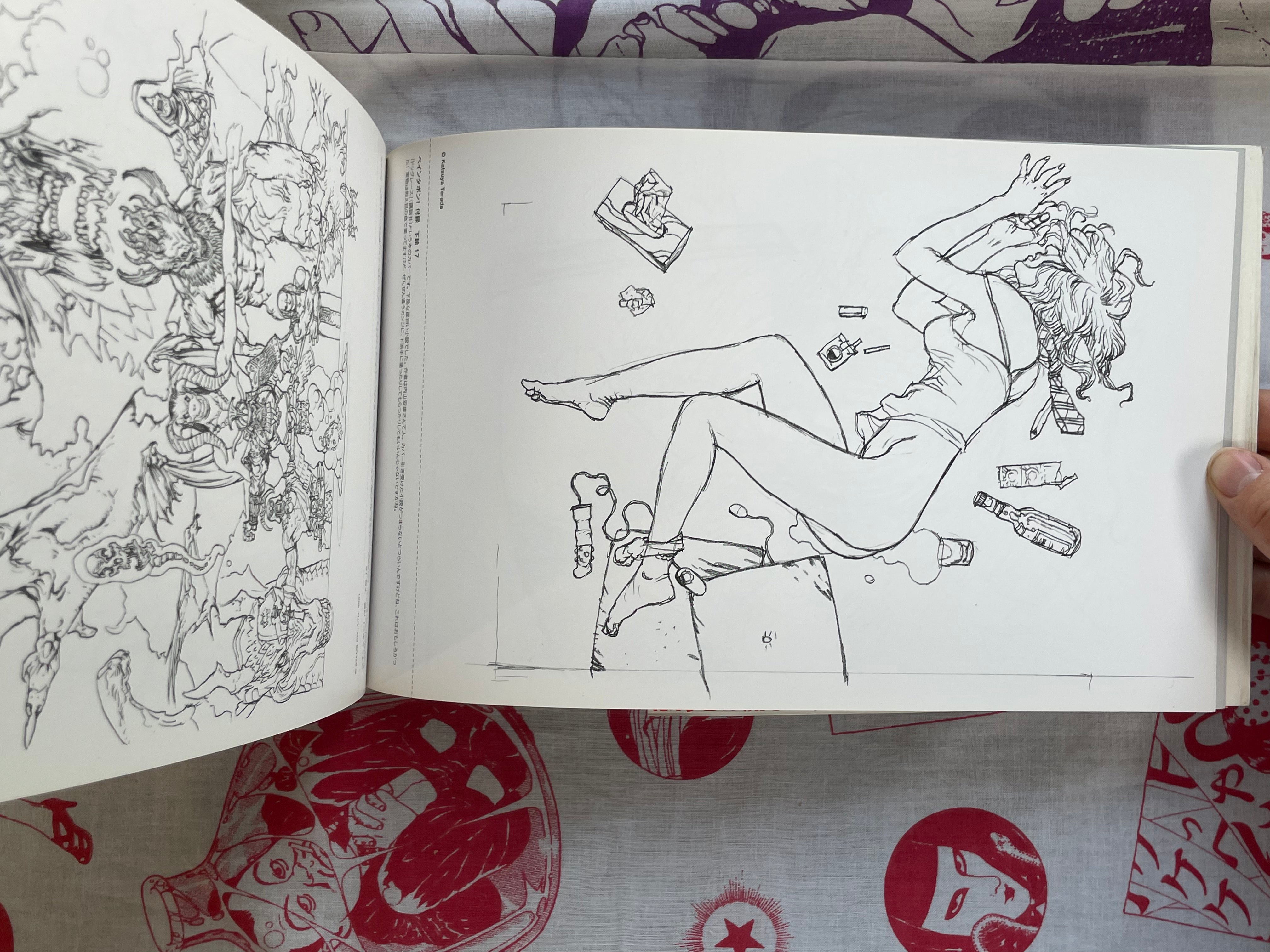 Painterbon! by Terada Katsuya (2002)