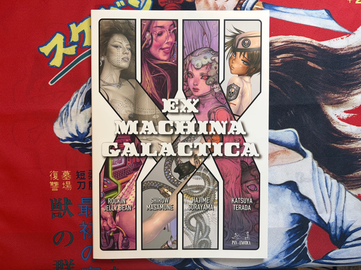 Ex Machina Galactia by Hajime Sorayama, Rockin' Jelly Bean, Katsuya Terada & Shirow Masamune (2026)