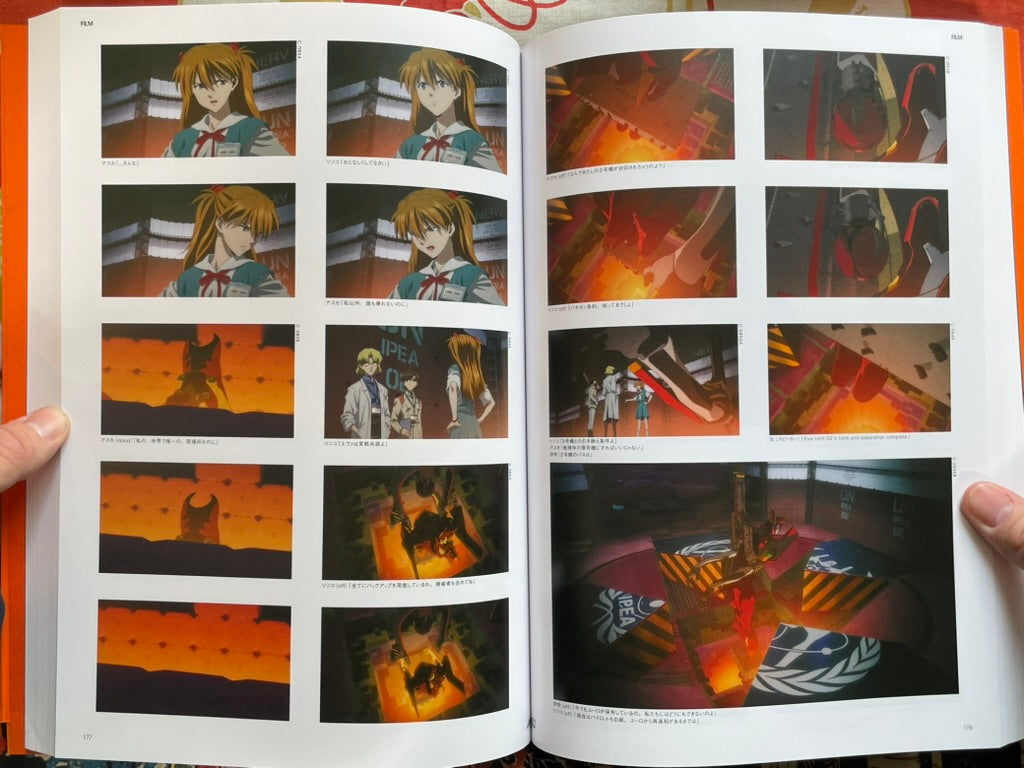 Evangelion: 2.22 You Can(Not) Advance Full Visual Story Edition (2010)