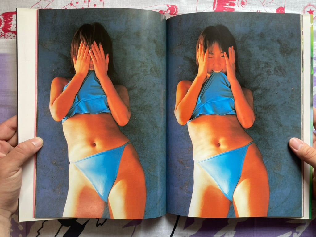 Gem Megumi Photo Collection - Hardcover by Isamu Ueno (2001)