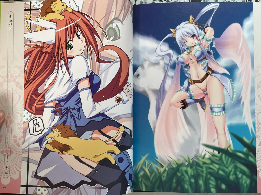 The Visual Fanbook: Encyclopeda of Goddess & Fairies (2009)-thumbmail-4