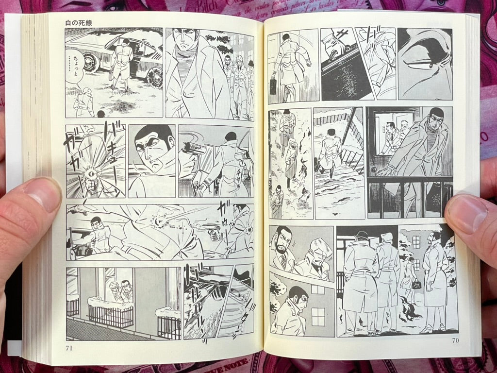 Golgo 13 Sleep in a Cage - Special Choice Bunko Edition by Saito Takao (2010)