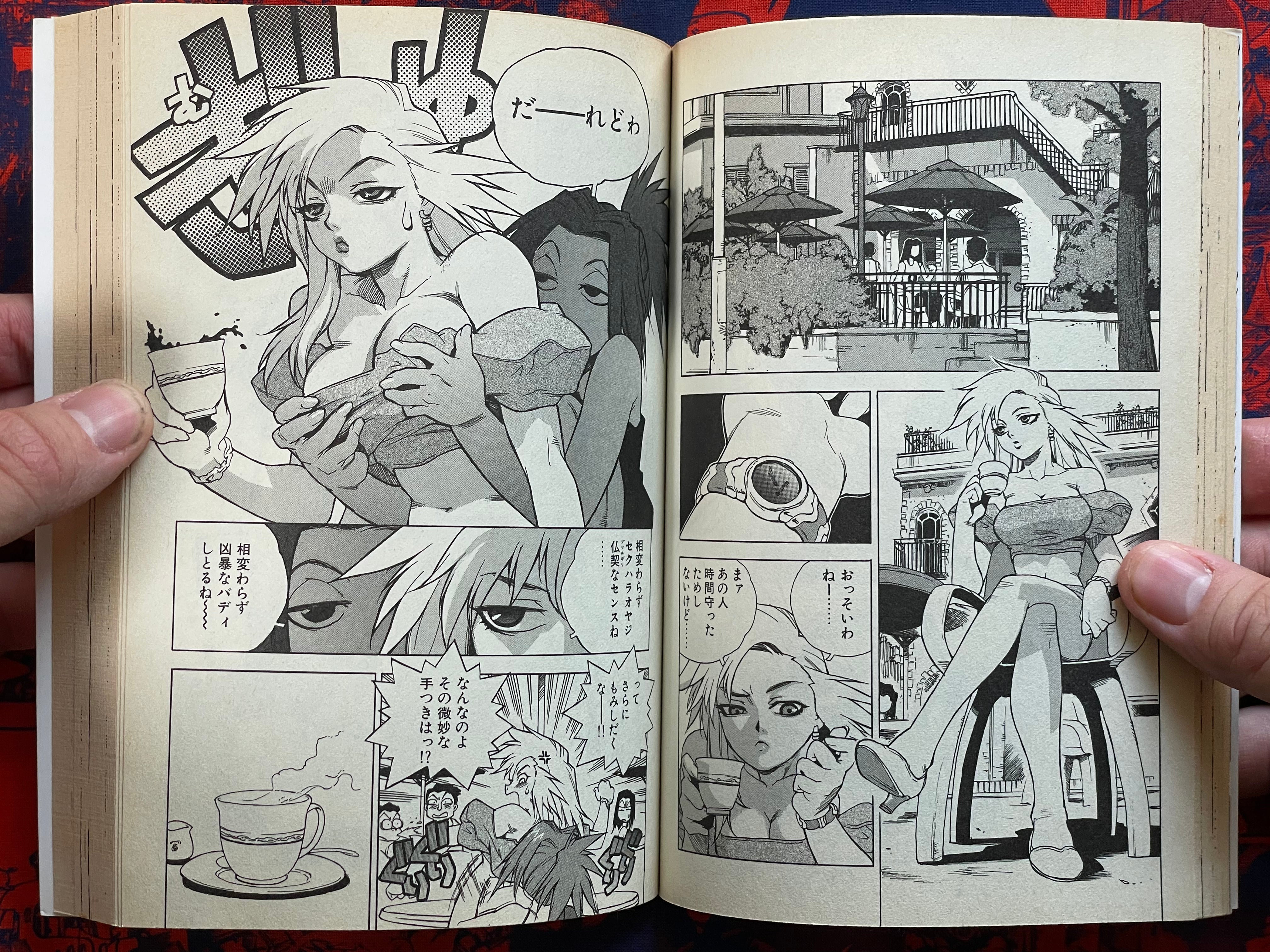 Tende Freeze 1-4 Full Set by Isutoshi (2002)-thumbmail-7