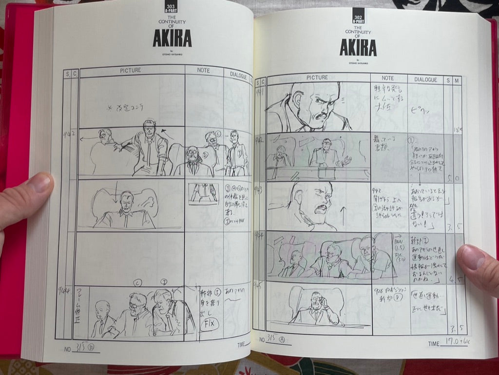 Otomo The Complete Works 21: Akira Animation Storyboards 1 by Katsuhiro Otomo (2022)