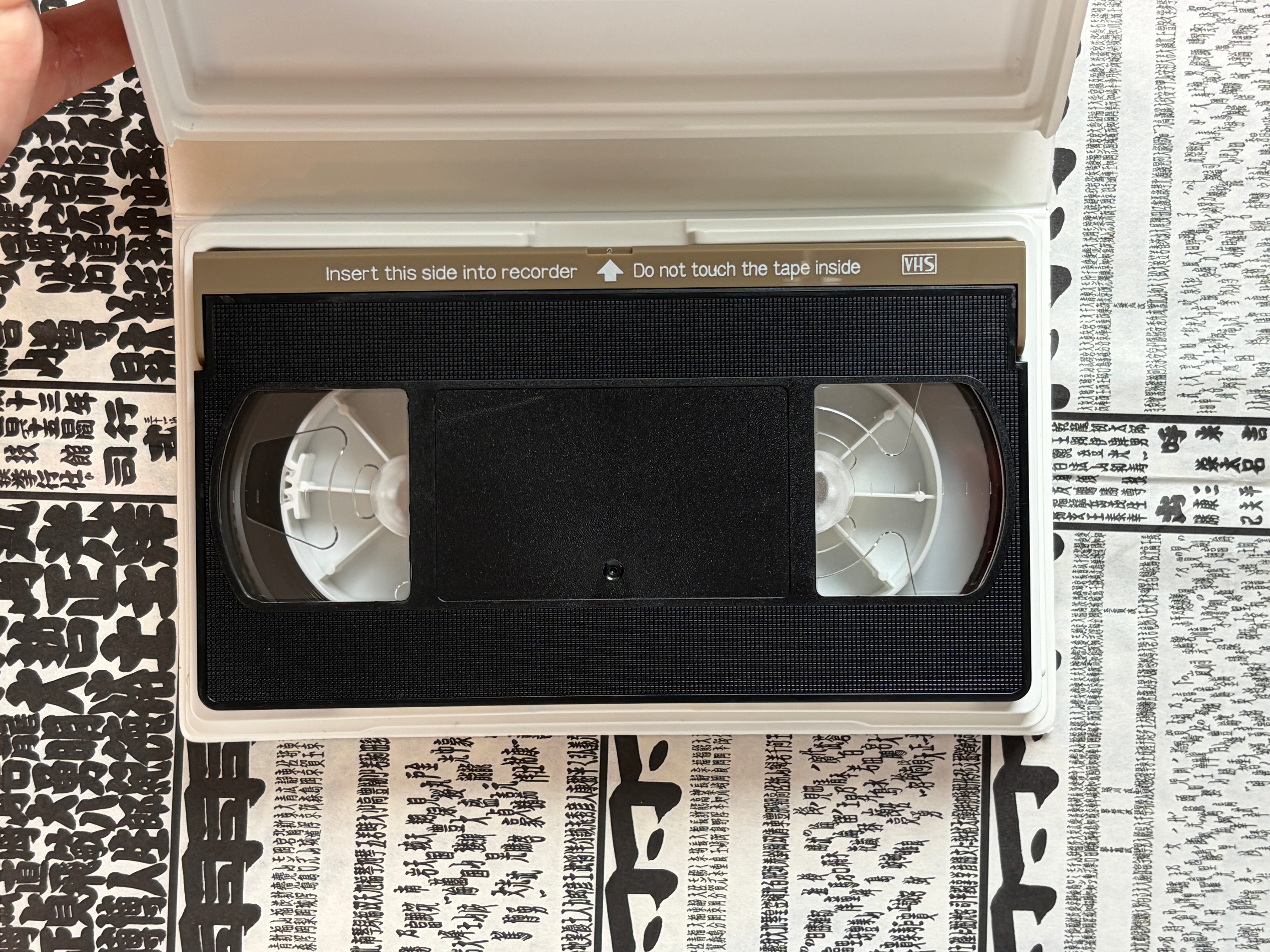Horny World VHS Vol.1-thumbmail-4