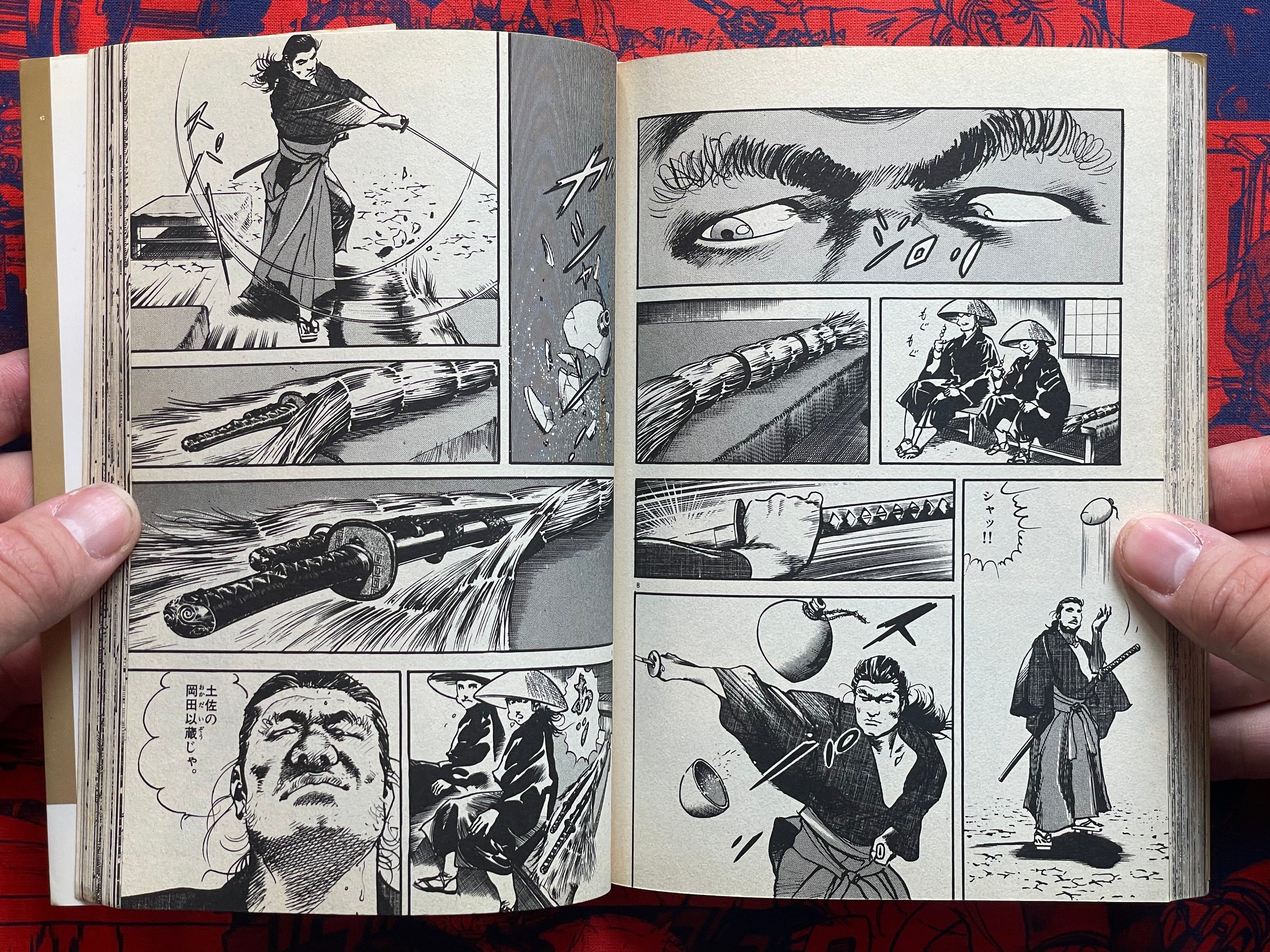 The Red Dove 1-6 Full Set by Kazuo Koike & Ikegami Ryoichi (1990)-thumbmail-15